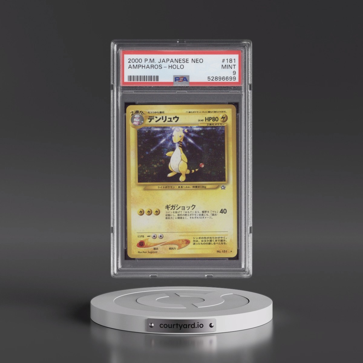 2000 Pokémon Neo #181 Ampharos - Holo (PSA 9 MINT)