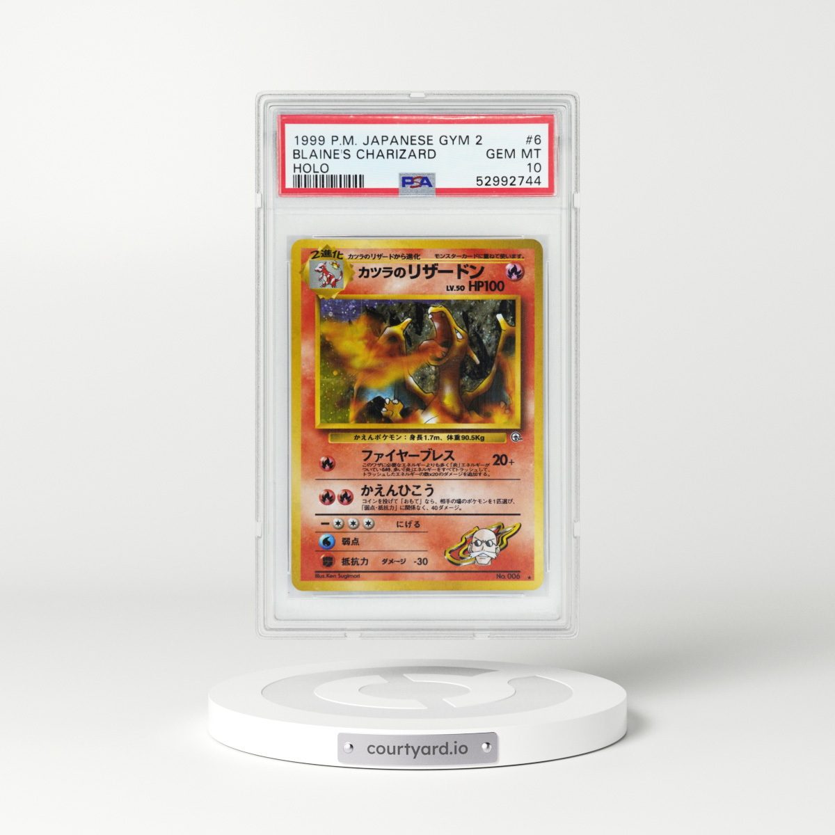 1999 Japanese Gym Challenge #6 Blaine's Charizard - Holo (PSA 10 GEM MINT)