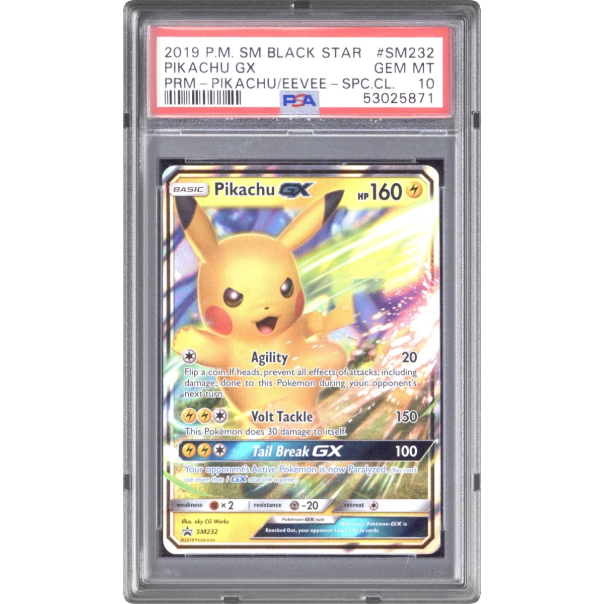 Pikachu GX card artwork