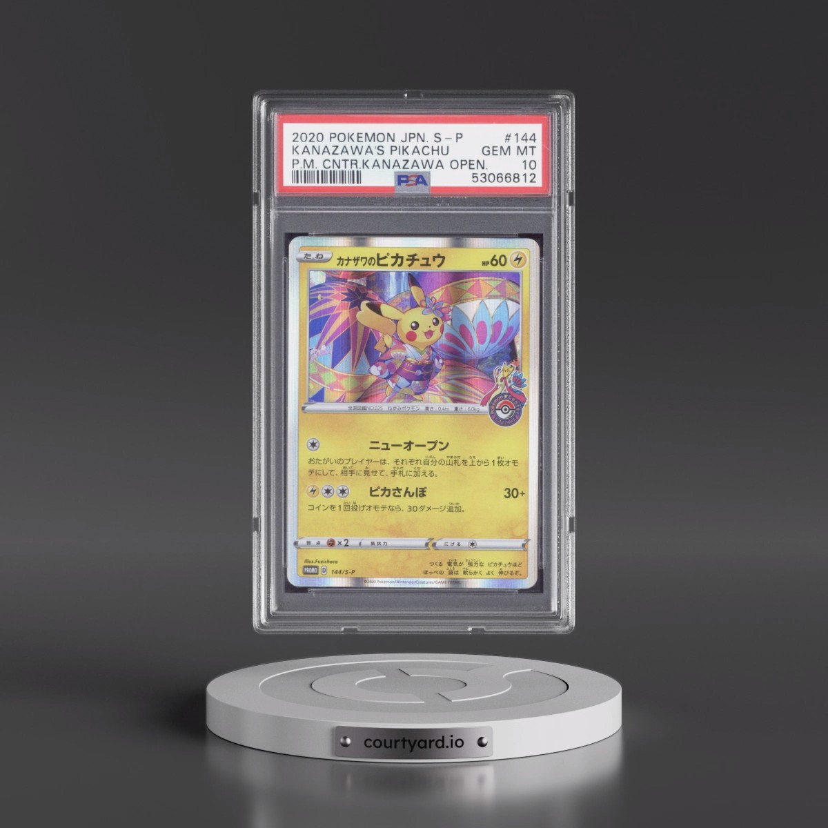 2020 Pokémon S Promo #144 Kanazawa's Pikachu - Pokemon Center Kanazawa Opening (PSA 10 GEM MINT)