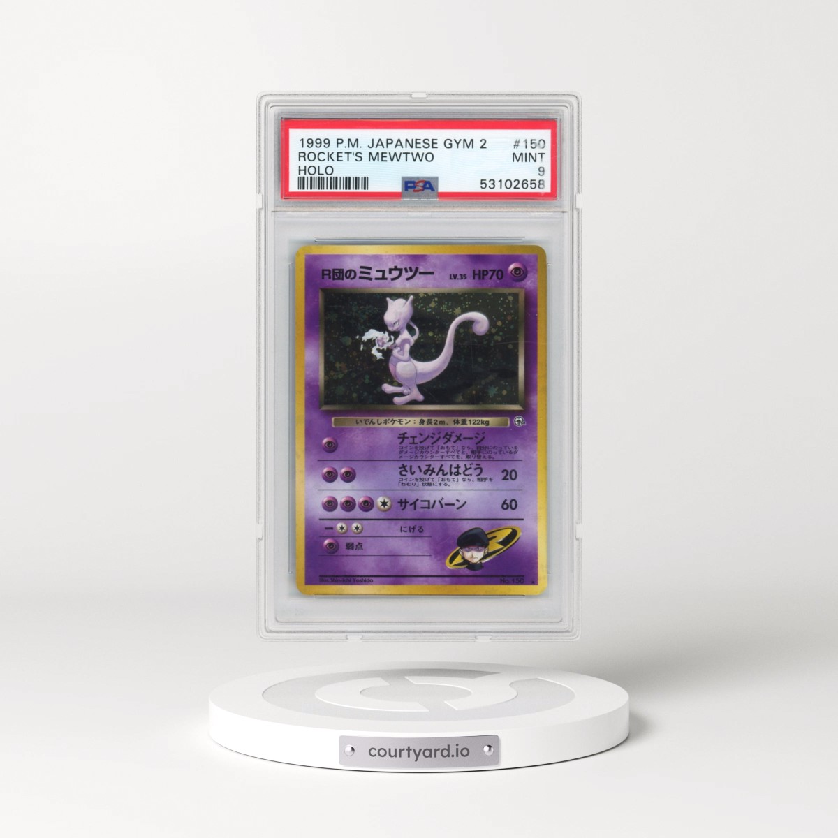 1999 Pokémon Gym 2 #150 Rocket's Mewtwo - Holo (PSA 9 MINT)