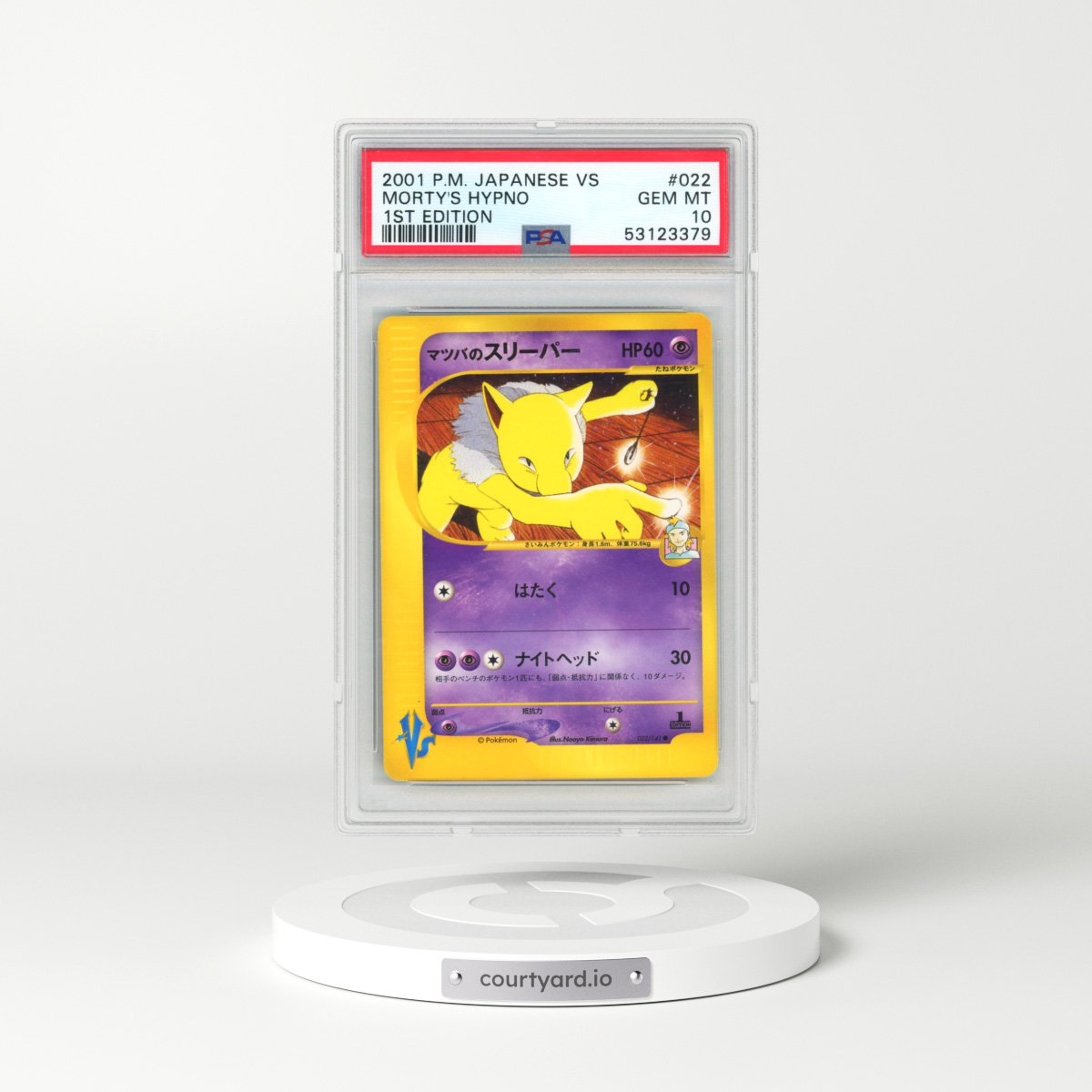 2001 Pokémon VS #022 Morty's Hypno - 1st Edition (PSA 10 GEM MINT)