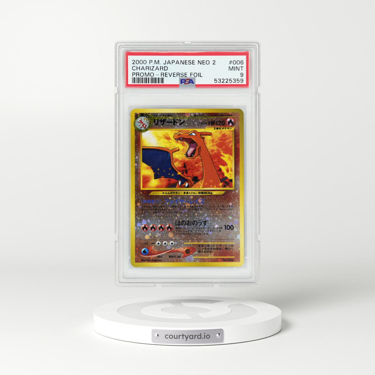2000 Japanese Promo #6 Charizard - Holo (PSA 9 MINT)