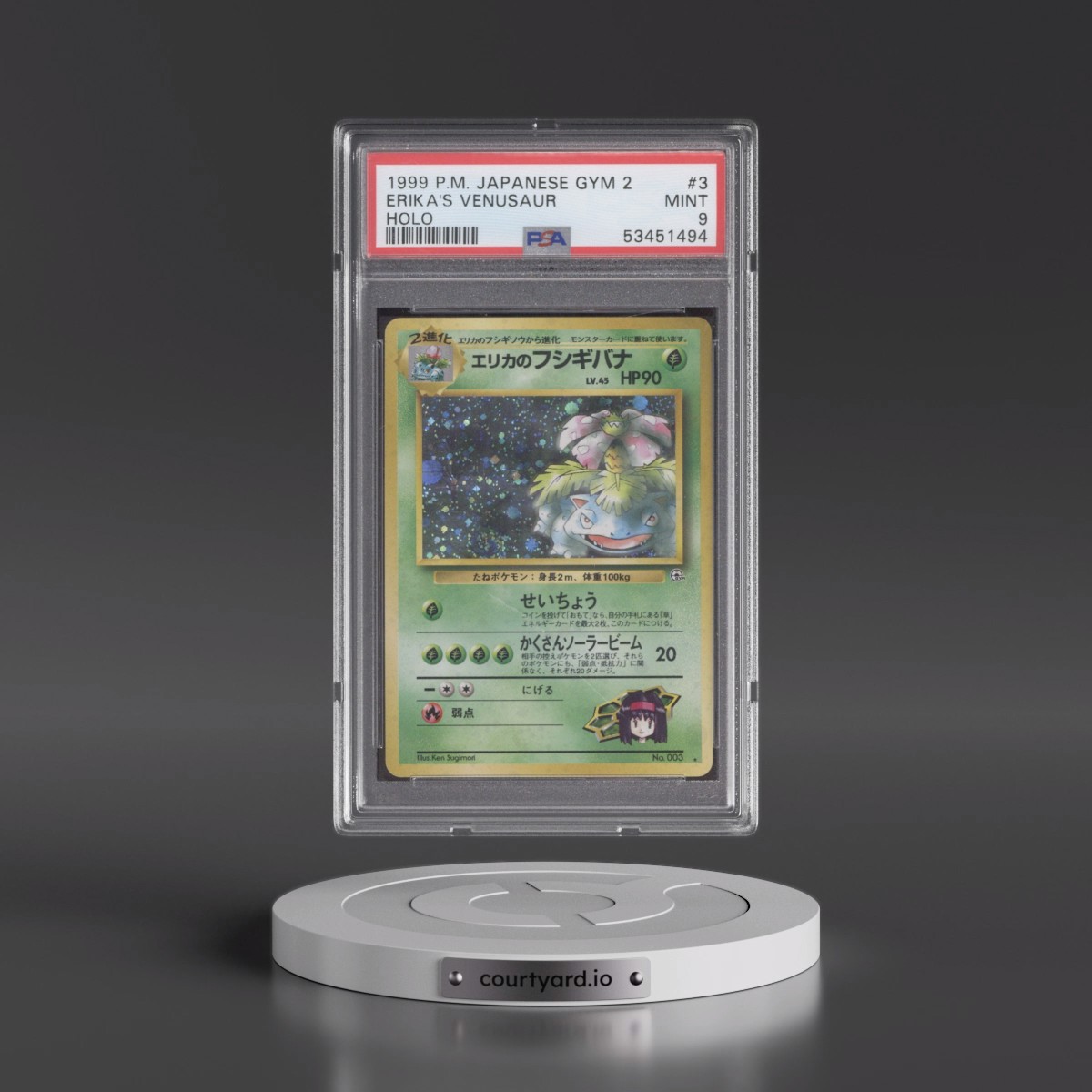 1999 Pokémon Gym 2 #3 Erika's Venusaur - Holo (PSA 9 MINT)
