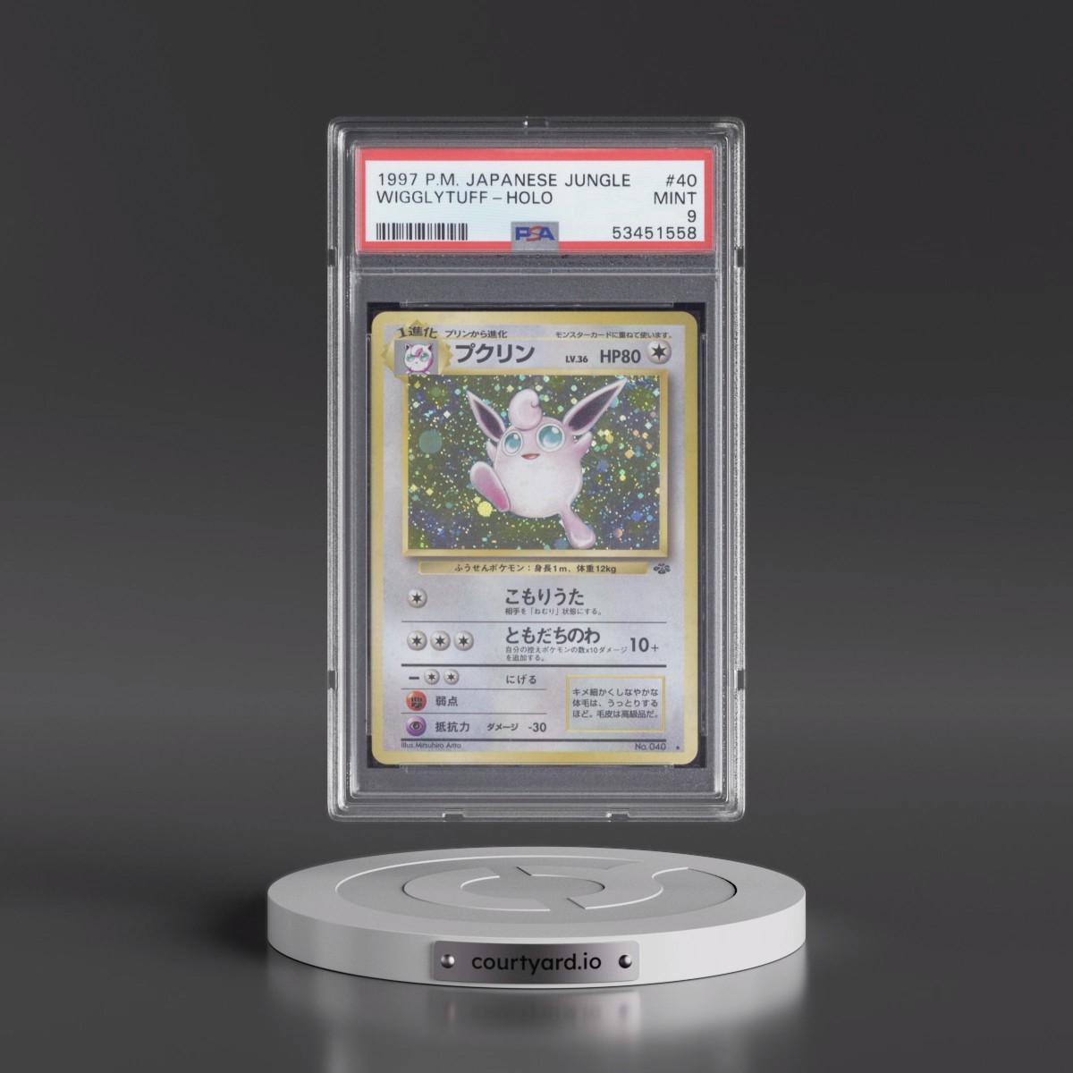 1997 Pokémon Jungle #40 Wigglytuff - Holo (PSA 9 MINT)