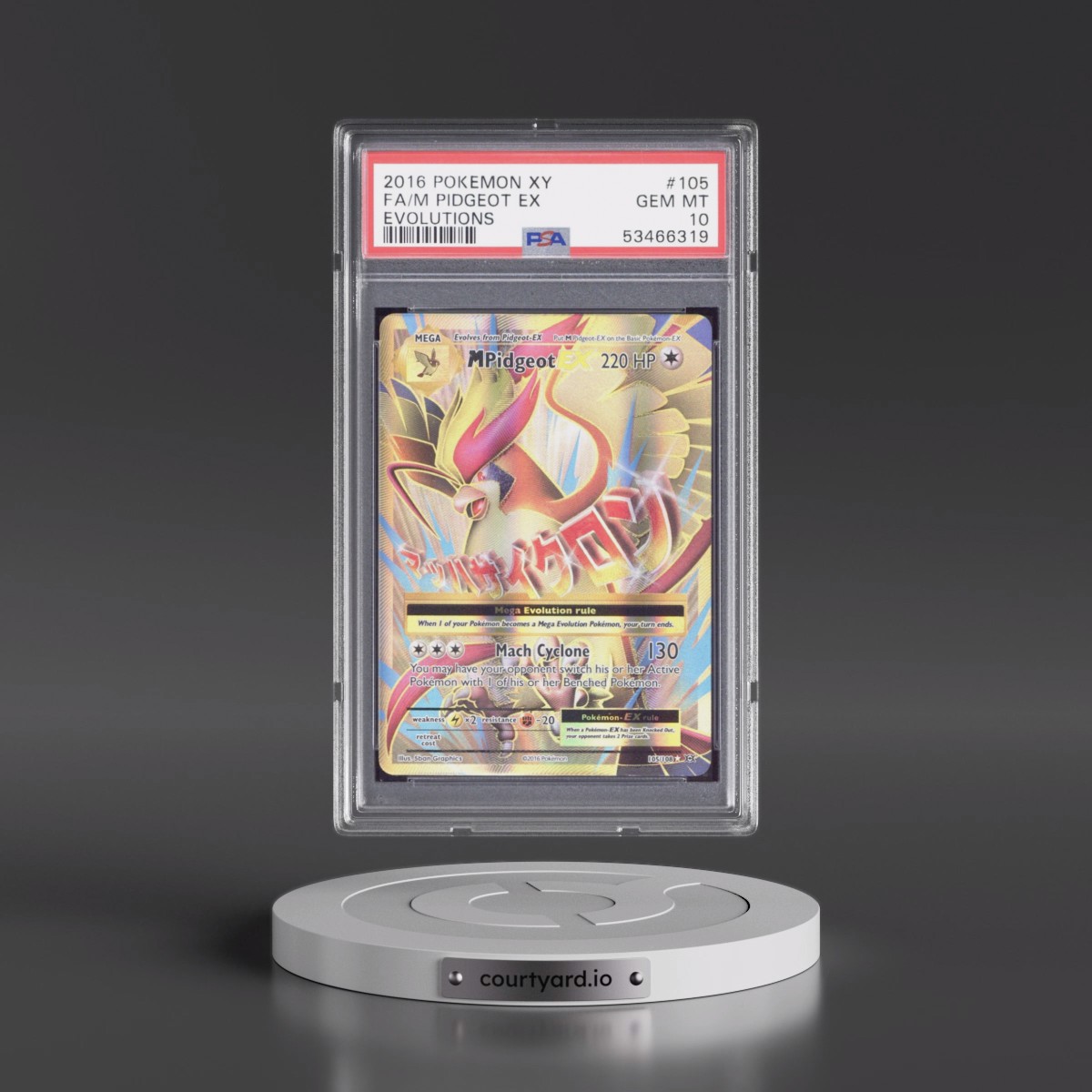 2016 Pokémon XY Evolutions #105 M Pidgeot EX - Holo Full Art (PSA 10 GEM MINT)