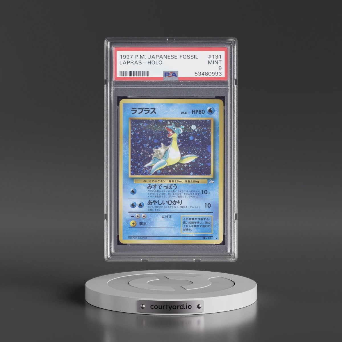 1997 Pokémon Fossil #131 Lapras - Holo (PSA 9 MINT)