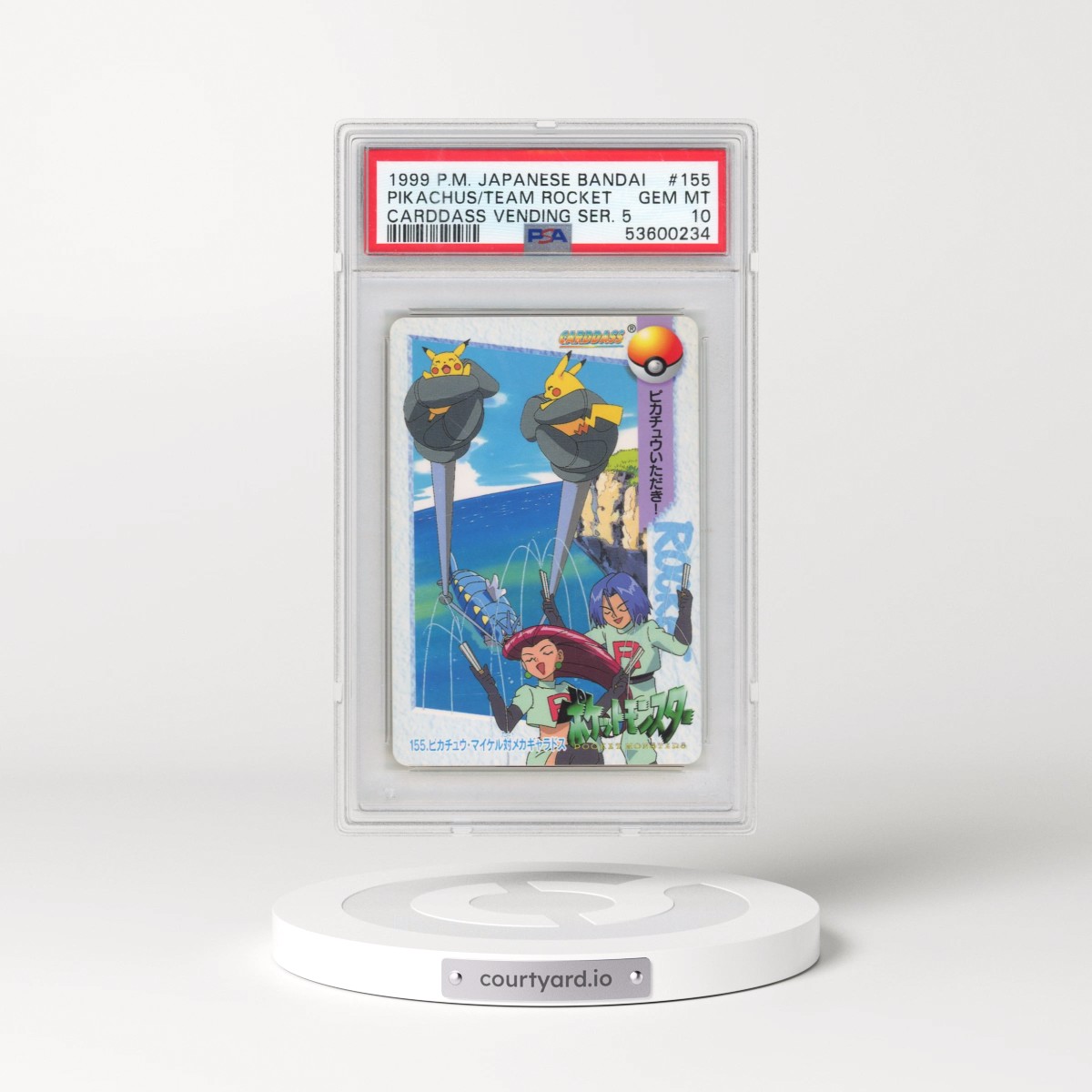 1999 Pokémon Bandai Carddass Vending Series 5 #155 Pikachu/Puka VS Mecha-Gyarados (PSA 10 GEM MINT)