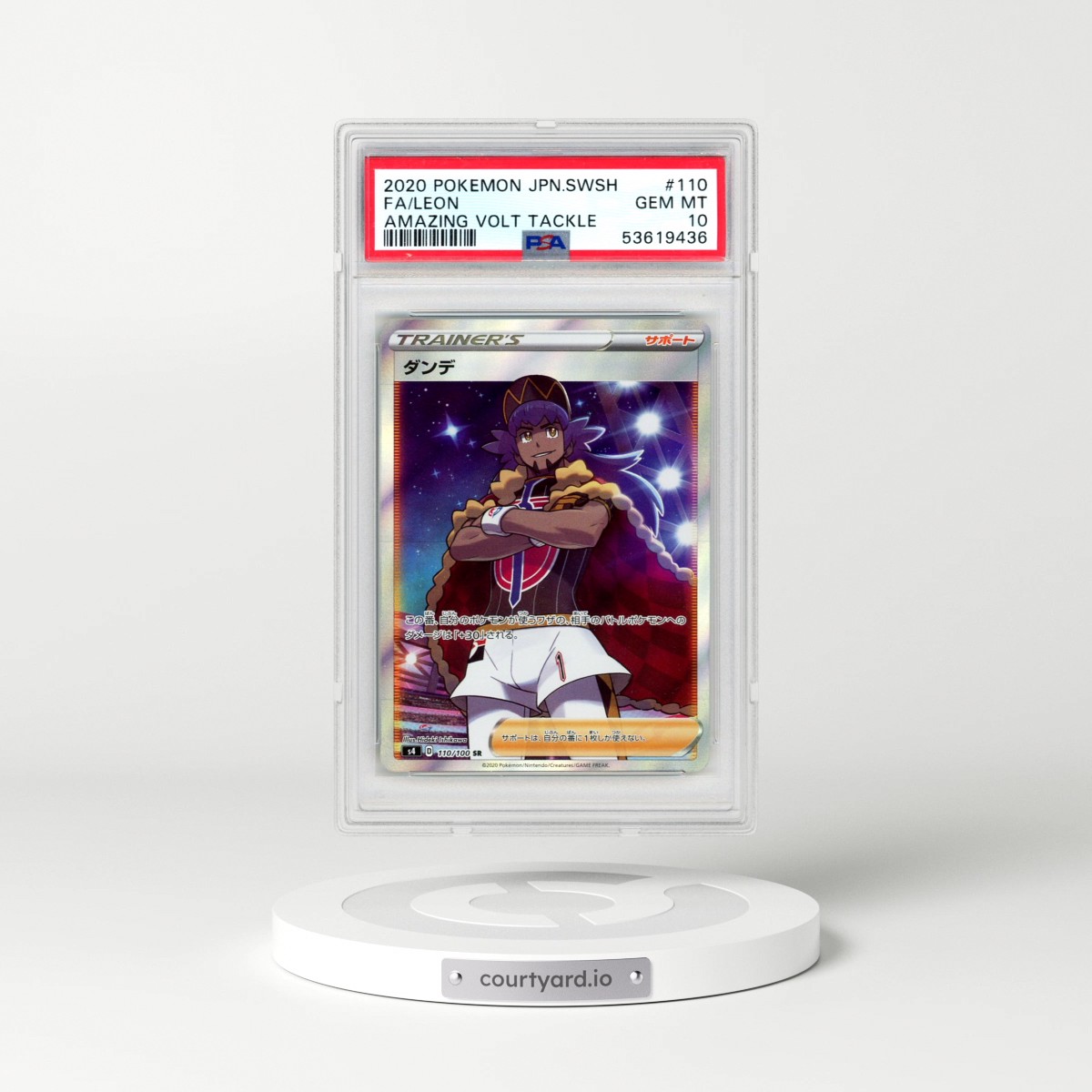 2020 Pokémon Sword & Shield Amazing Volt Tackle #110 Leon - Full Art (PSA 10 GEM MINT)