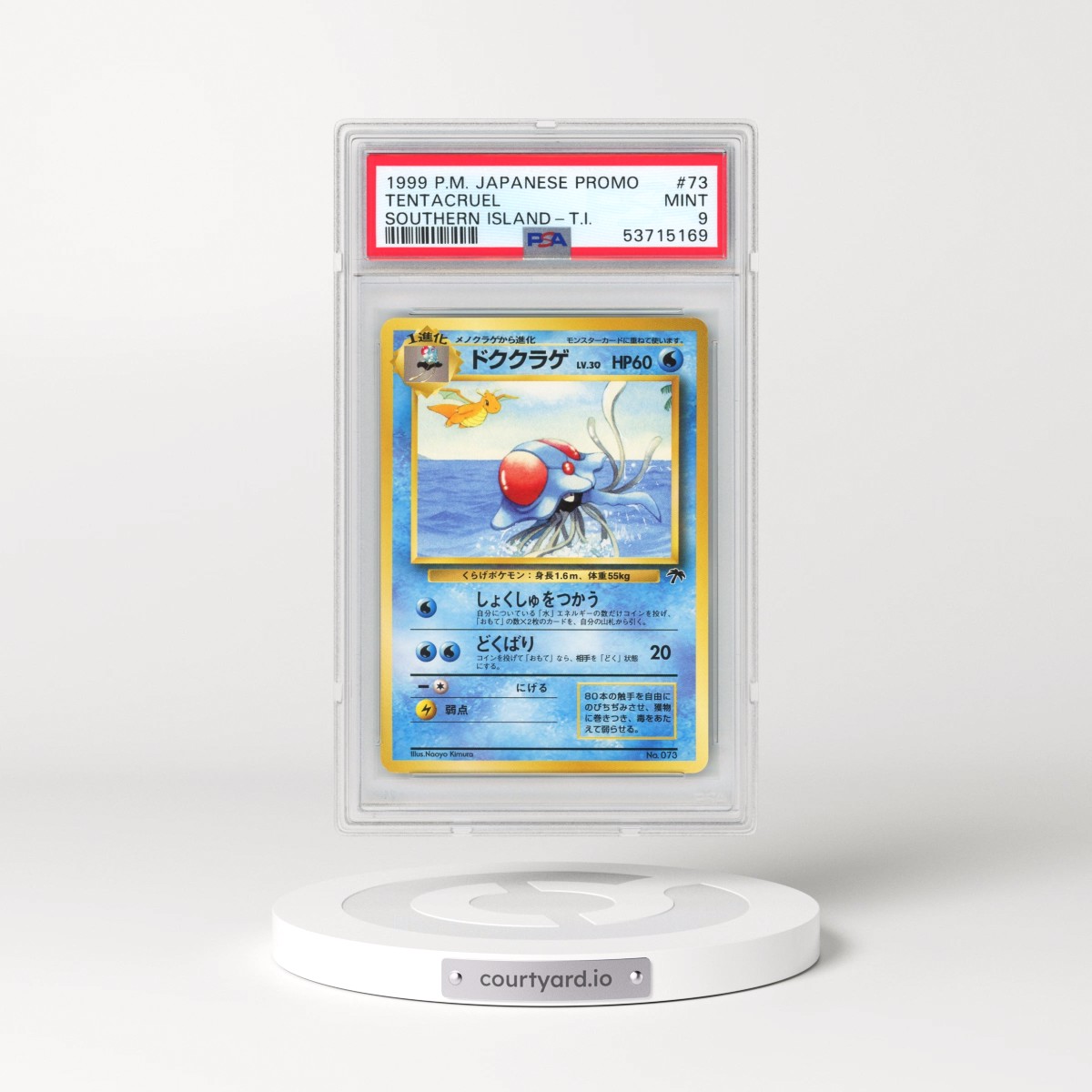 1999 Pokémon Promo Southern Islands #73 Tentacruel - Southern Island-T.I. (PSA 9 MINT)