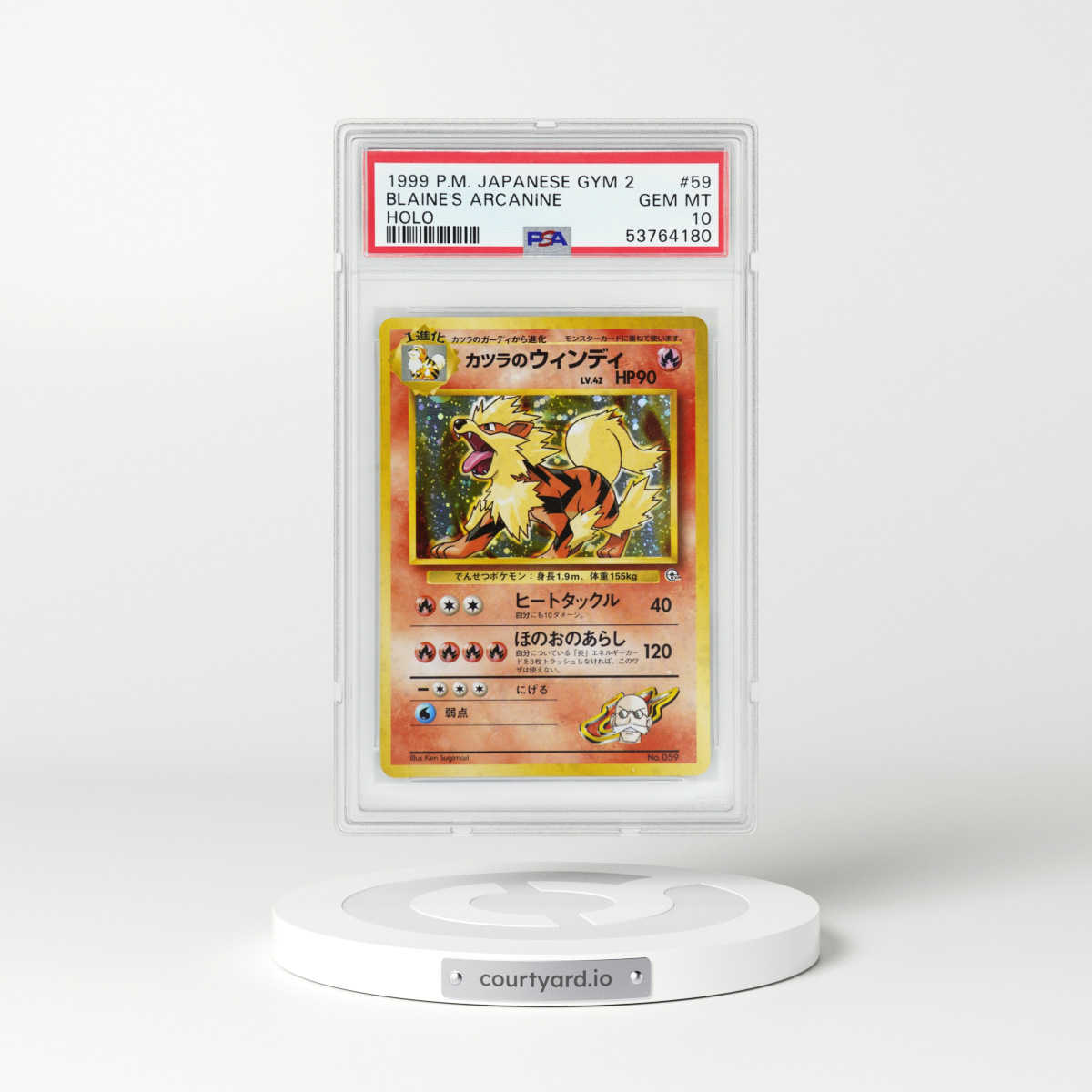 1999 Japanese Gym Challenge #59 Blaine's Arcanine - Holo (PSA 10 GEM MINT)