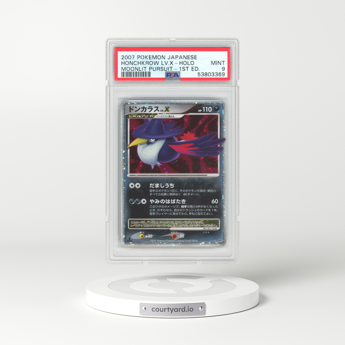 2007 Japanese Moonlit Pursuit Honchkrow LV. X - 1st Edition Holo (PSA 9 MINT)