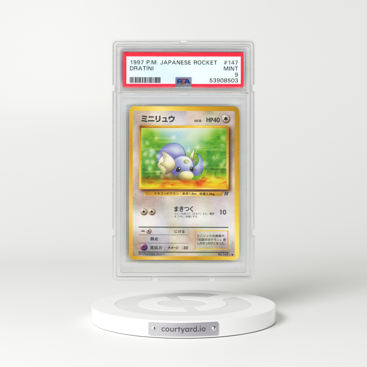 1997 Pokémon Rocket #147 Dratini (PSA 9 MINT)