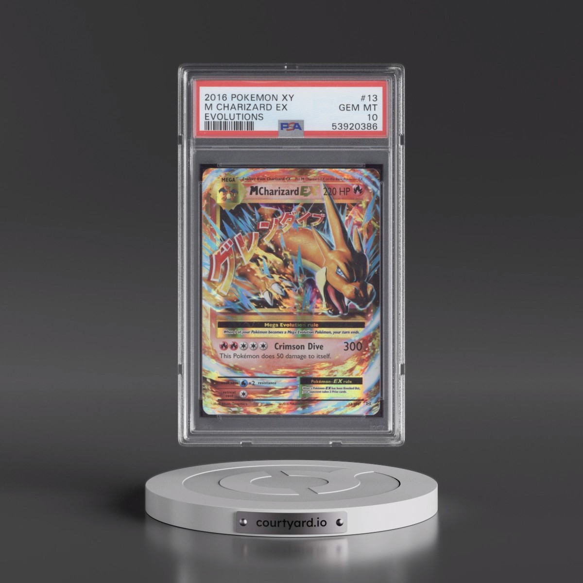 2016 Pokémon XY Evolutions #13 M Charizard EX - Holo (PSA 10 GEM MINT)