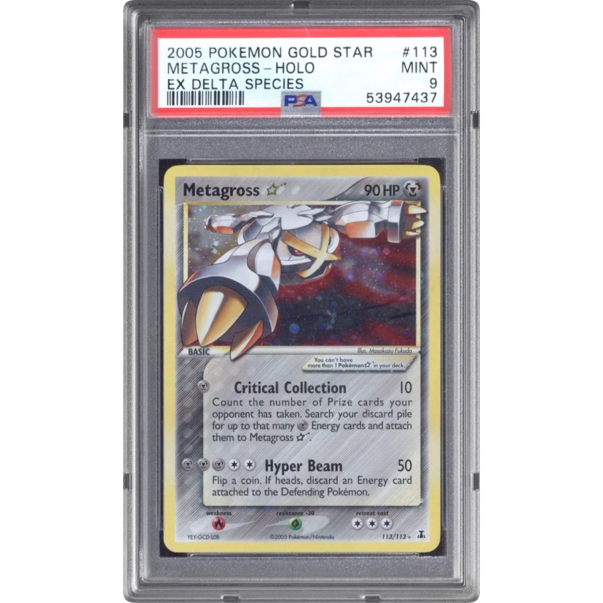 Metagross card artwork
