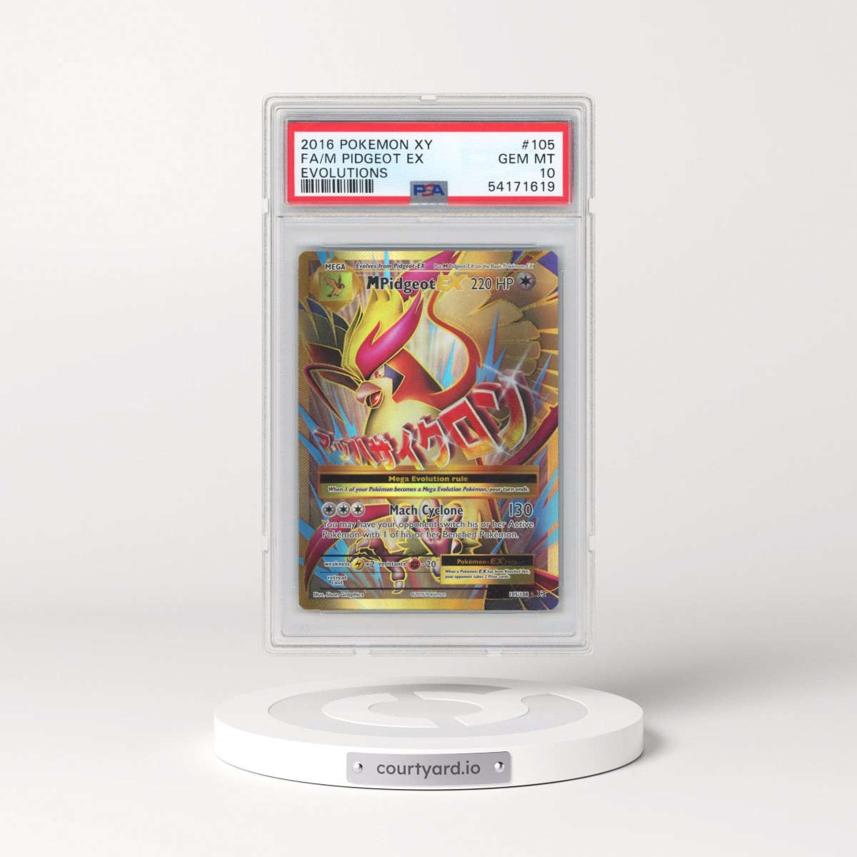 2016 Pokémon XY Evolutions #105 M Pidgeot EX - Holo Full Art (PSA 10 GEM MINT)