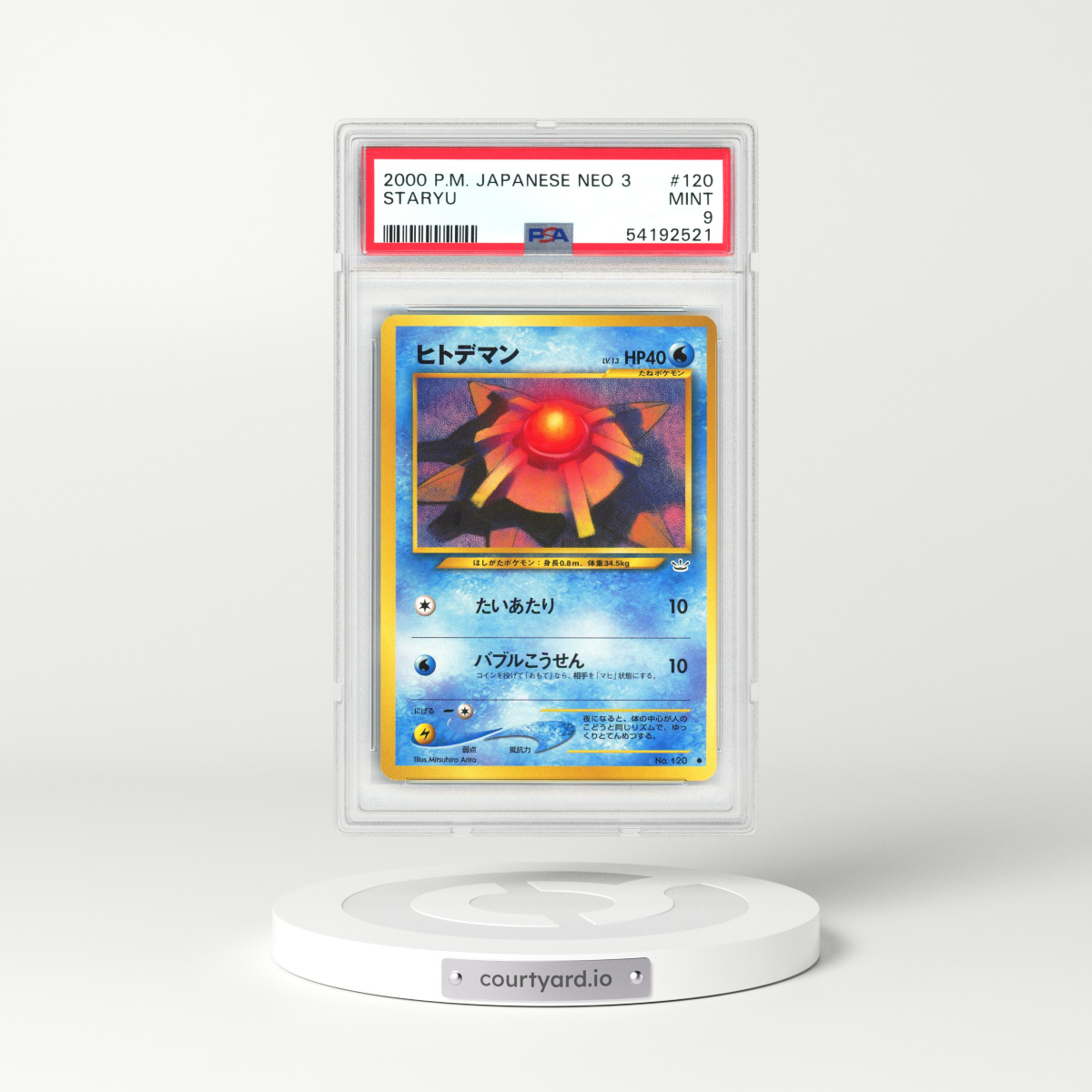 2000 Japanese Neo 3 #120 Staryu (PSA 9 MINT)