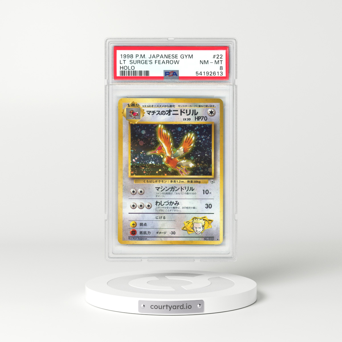 1998 Japanese Gym Heroes #22 Lt. Surge's Fearow - Holo (PSA 8 NM-MT)