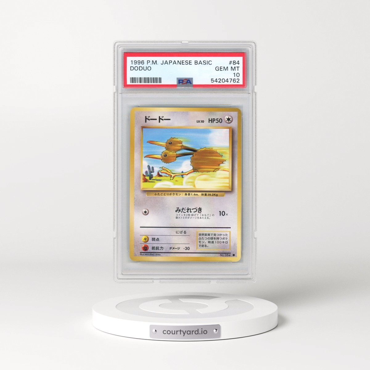 1996 Pokémon Basic #84 Doduo (PSA 10 GEM MINT)