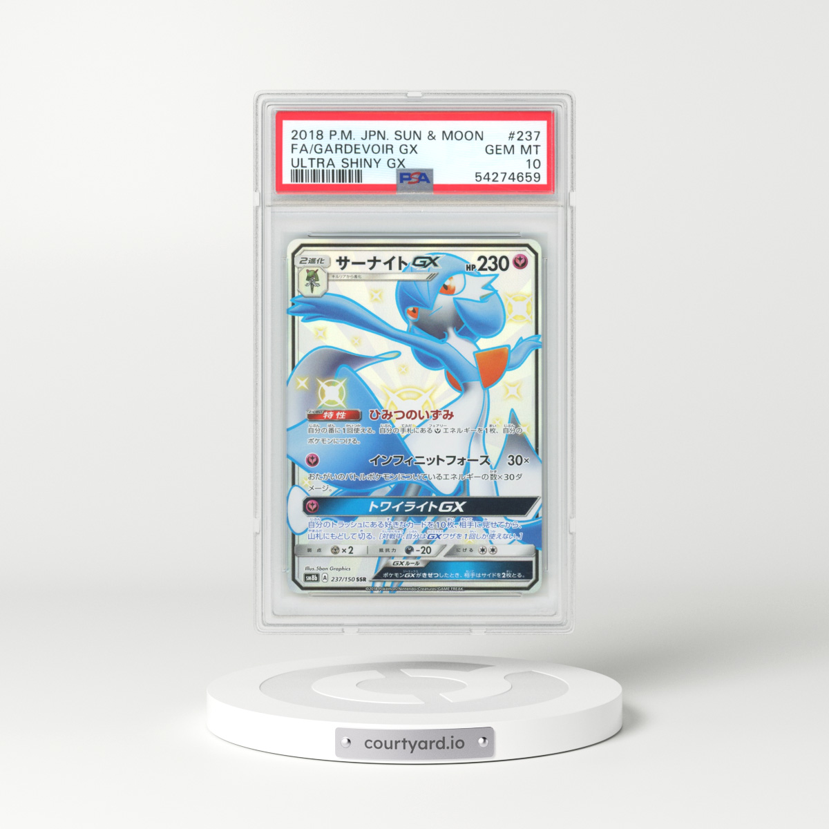 2018 Japanese Ultra Shiny GX #237 Gardevoir GX - Full Art Holo (PSA 10 GEM MINT)