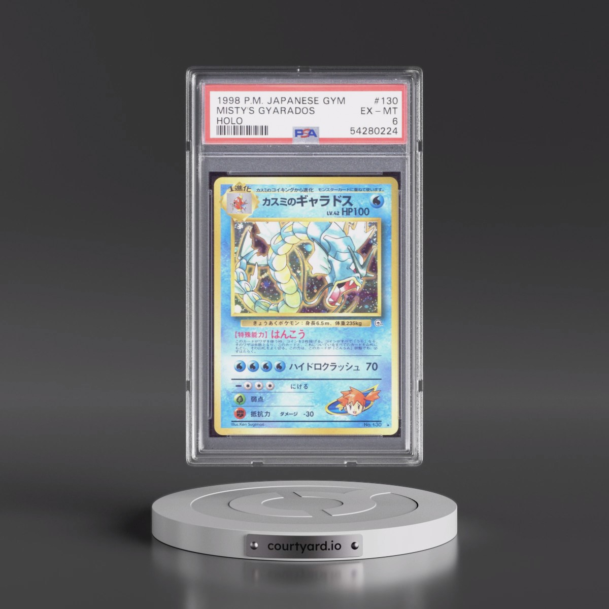 1998 Pokémon Gym #130 Misty's Gyarados - Holo (PSA 6 EX-MT)