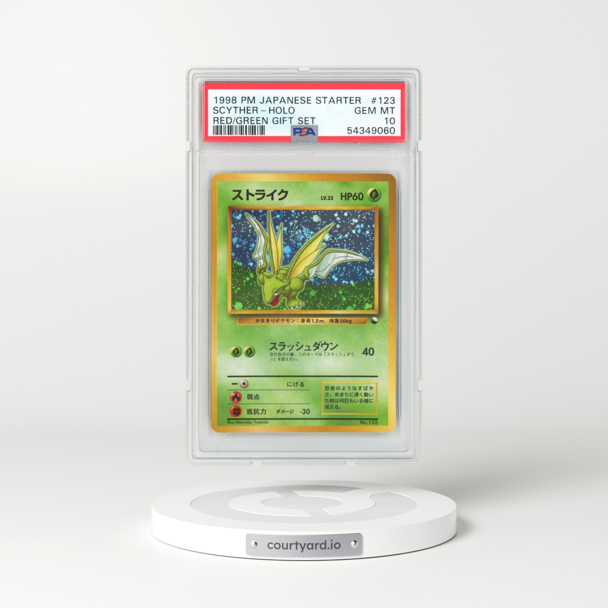 1998 Japanese Red Green Gift Set #123 Scyther - Holo (PSA 10 GEM MINT)