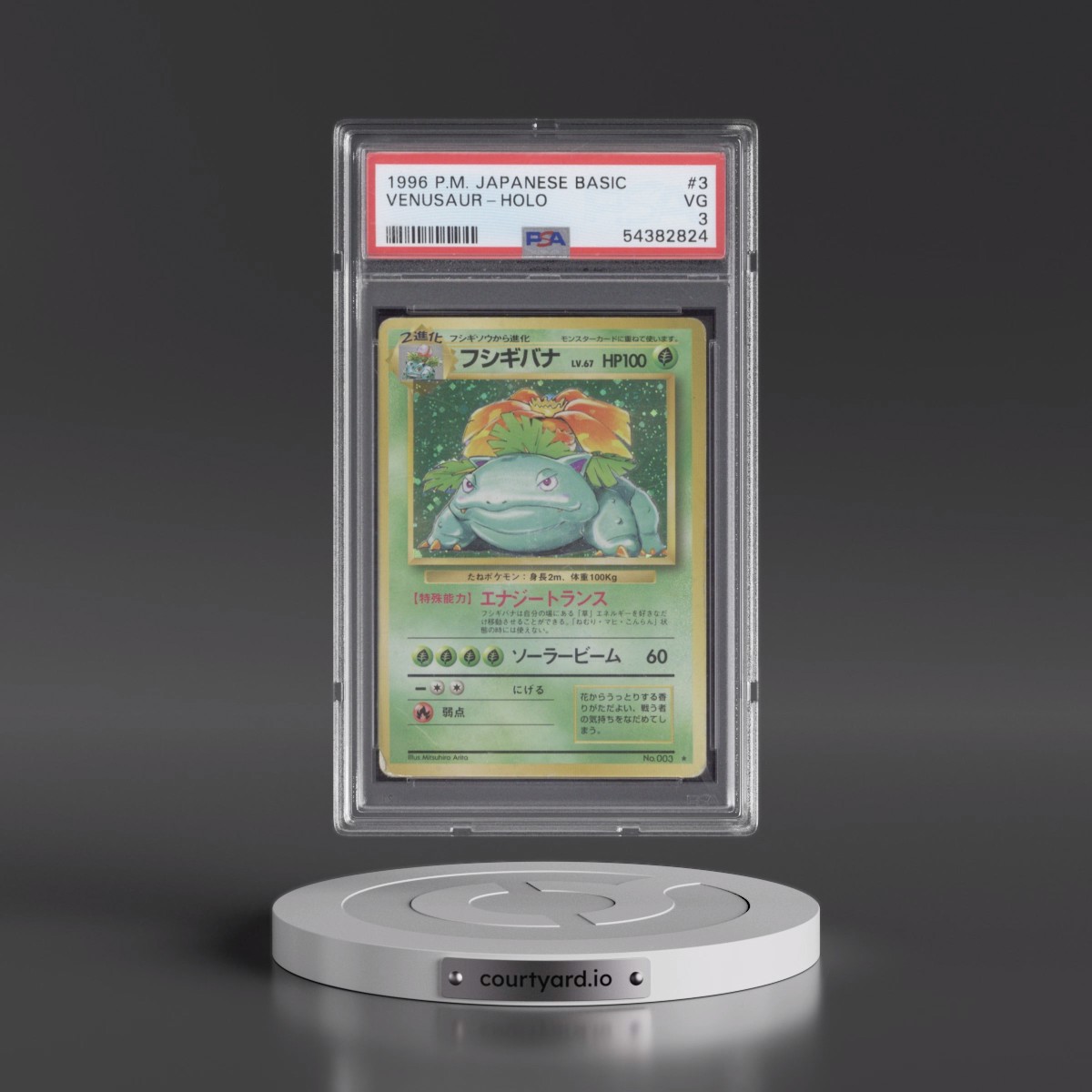 1996 Pokémon Basic #3 Venusaur - Holo (PSA 3 VG)