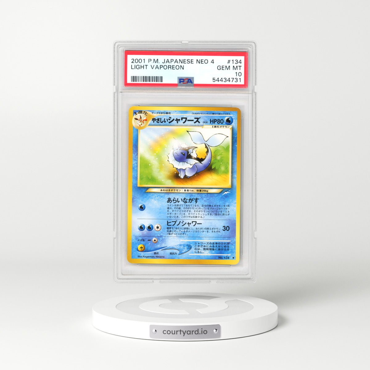 2001 Pokémon Neo 4 #134 Light Vaporeon (PSA 10 GEM MINT)