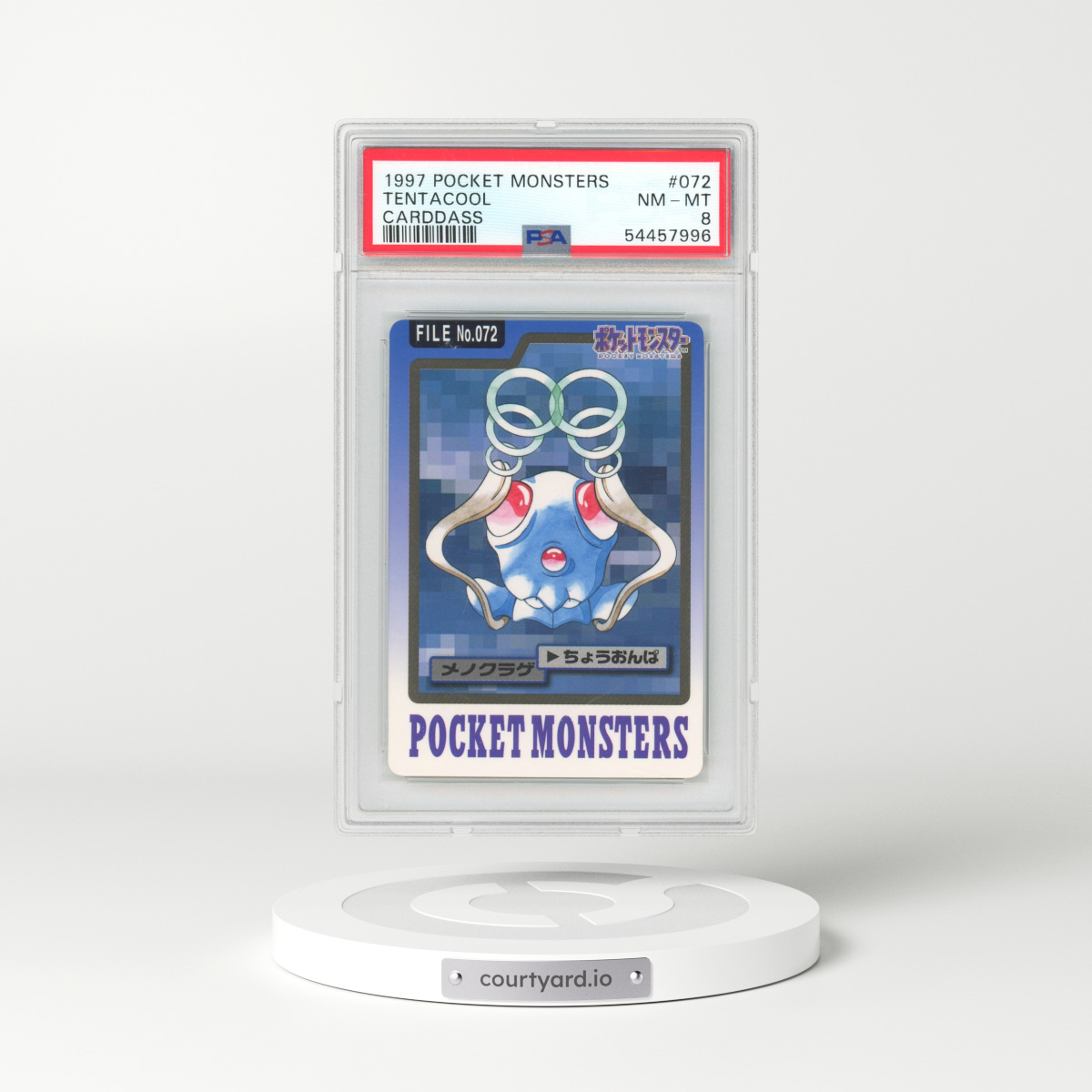 1997 Pocket Monsters Carddass #072 Tentacool (PSA 8 NM-MT)