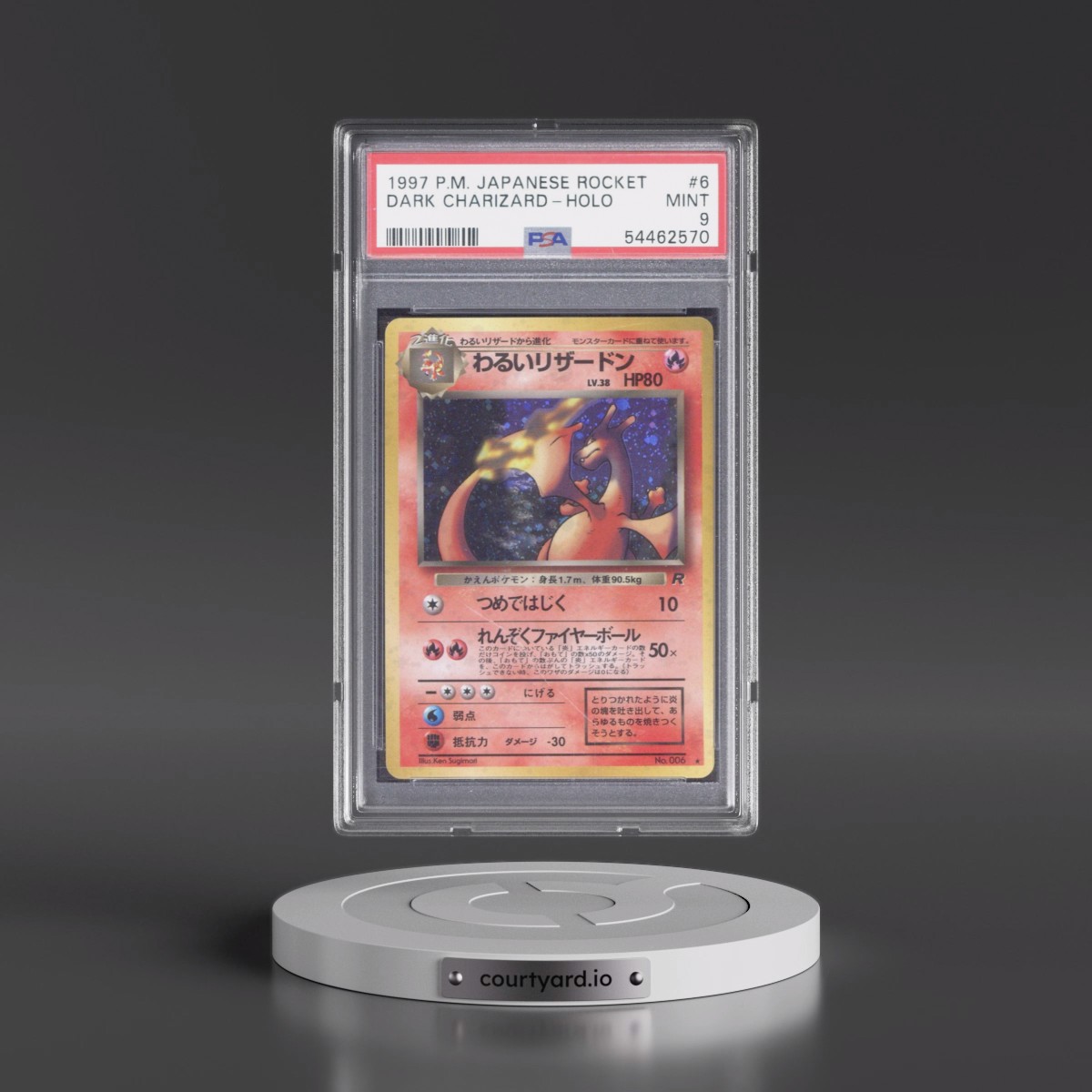 1997 Pokémon Rocket #6 Dark Charizard - Holo (PSA 9 MINT)