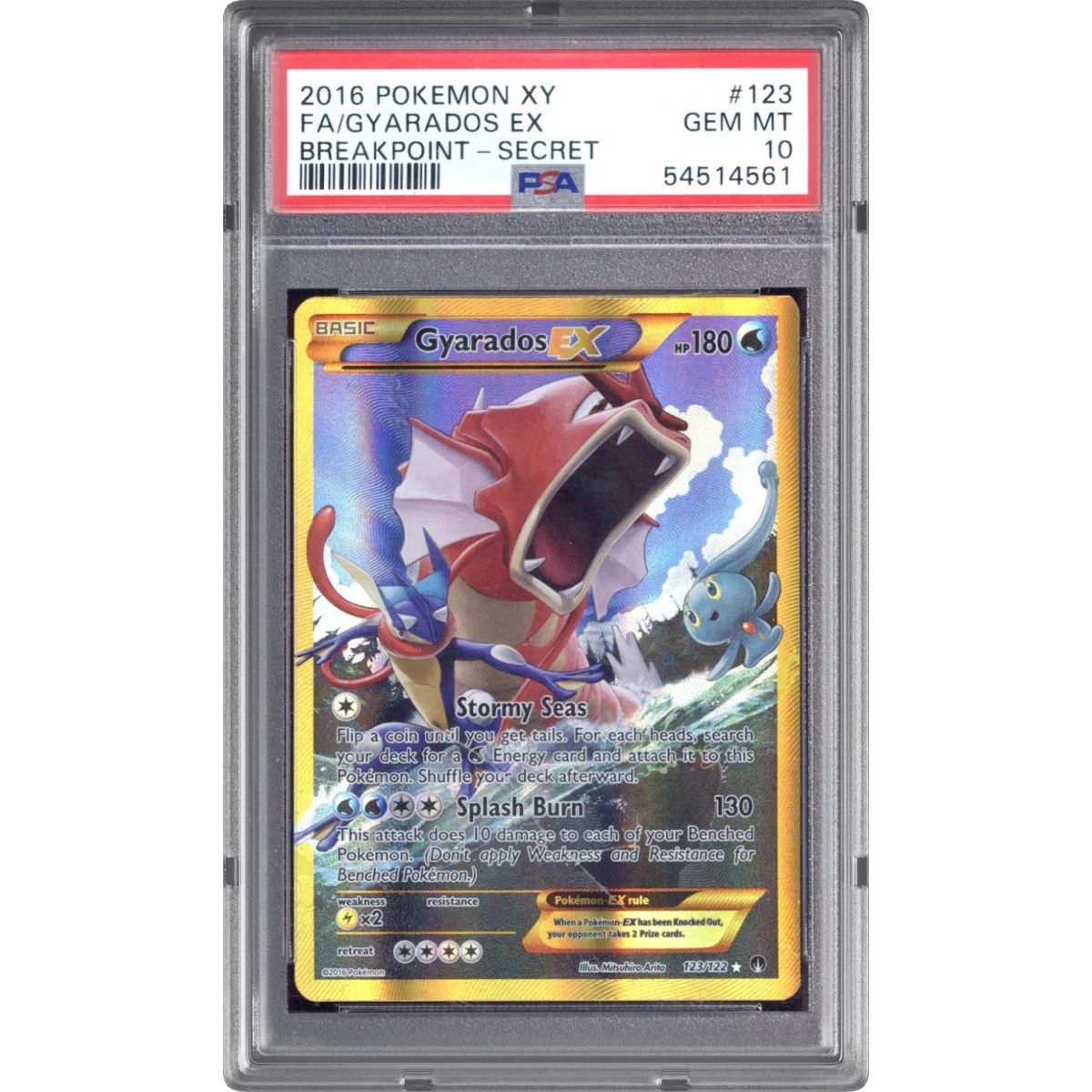 Gyarados EX card artwork