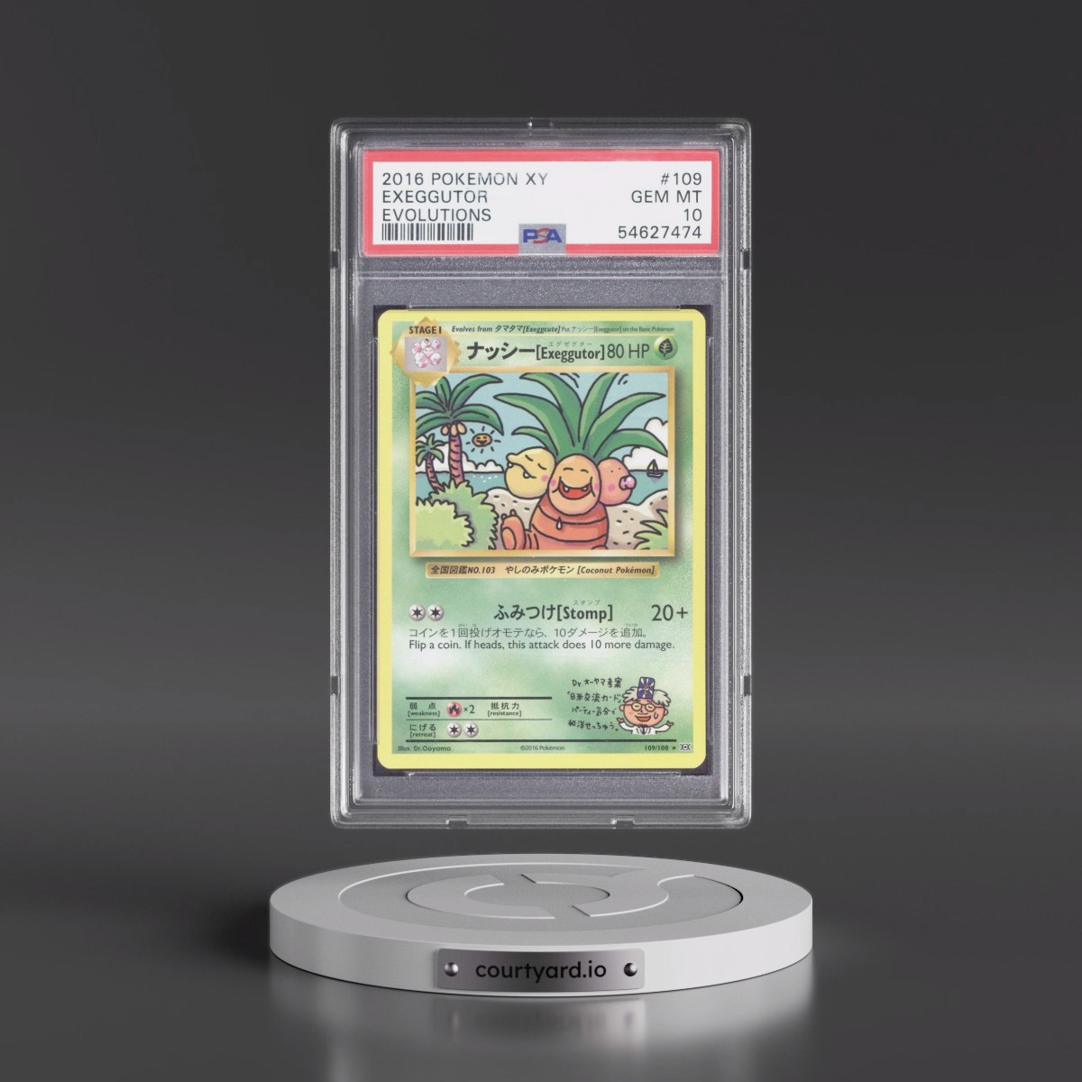 2016 Pokémon XY Evolutions #109 Exeggutor (PSA 10 GEM MINT)