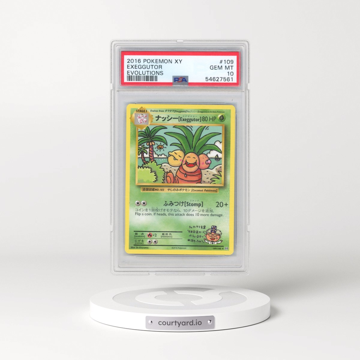 2016 Pokémon XY Evolutions #109 Exeggutor (PSA 10 GEM MINT)