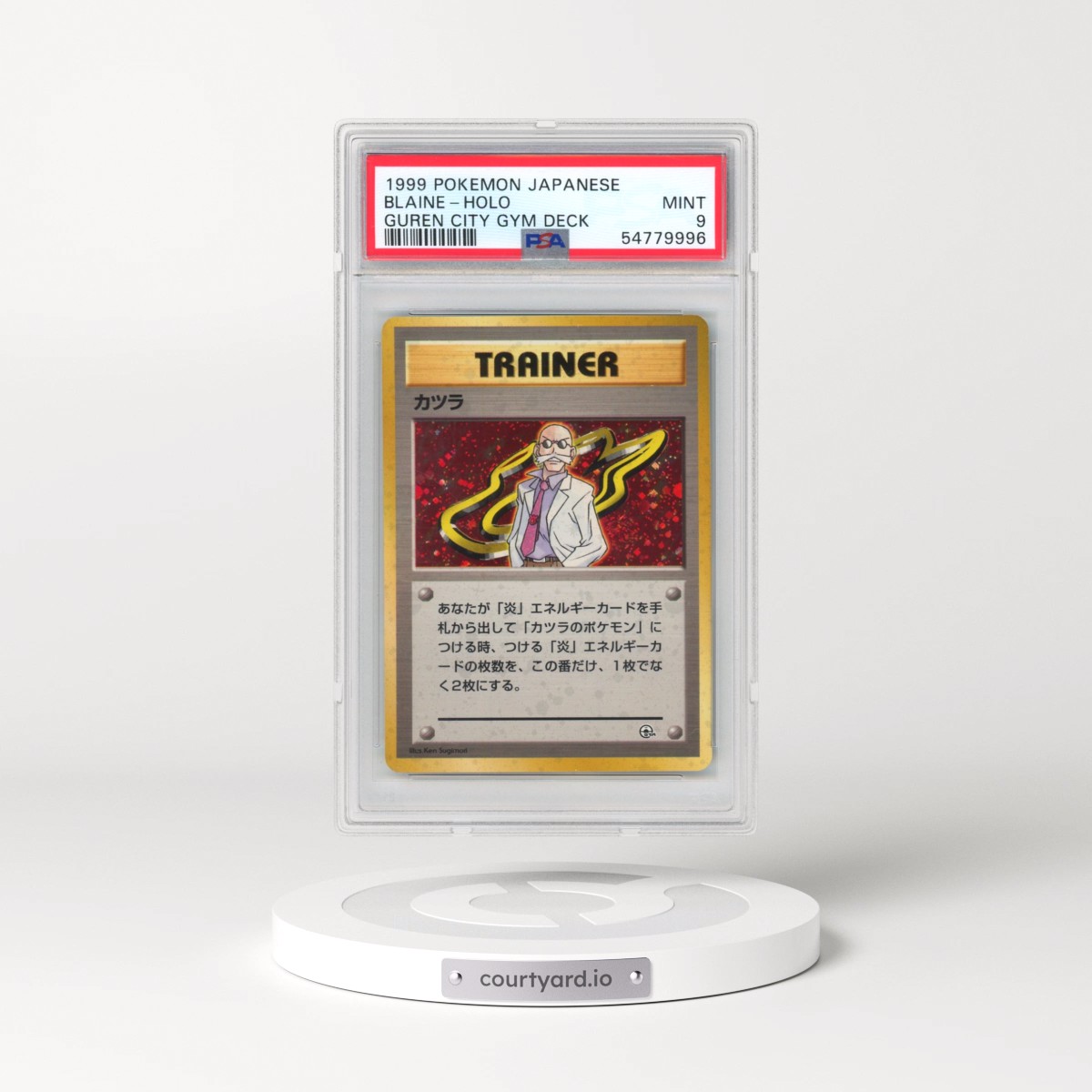 1999 Pokémon Guren Town Gym Deck Blaine - Holo (PSA 9 MINT)