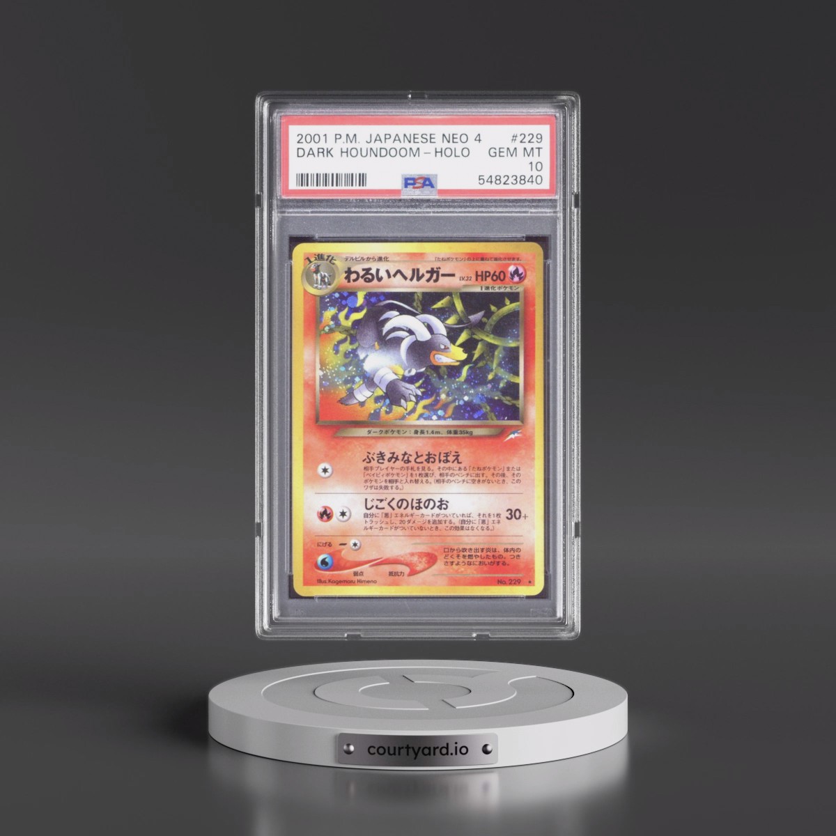 2001 Pokémon Neo 4 #229 Dark Houndoom - Holo (PSA 10 GEM MINT)