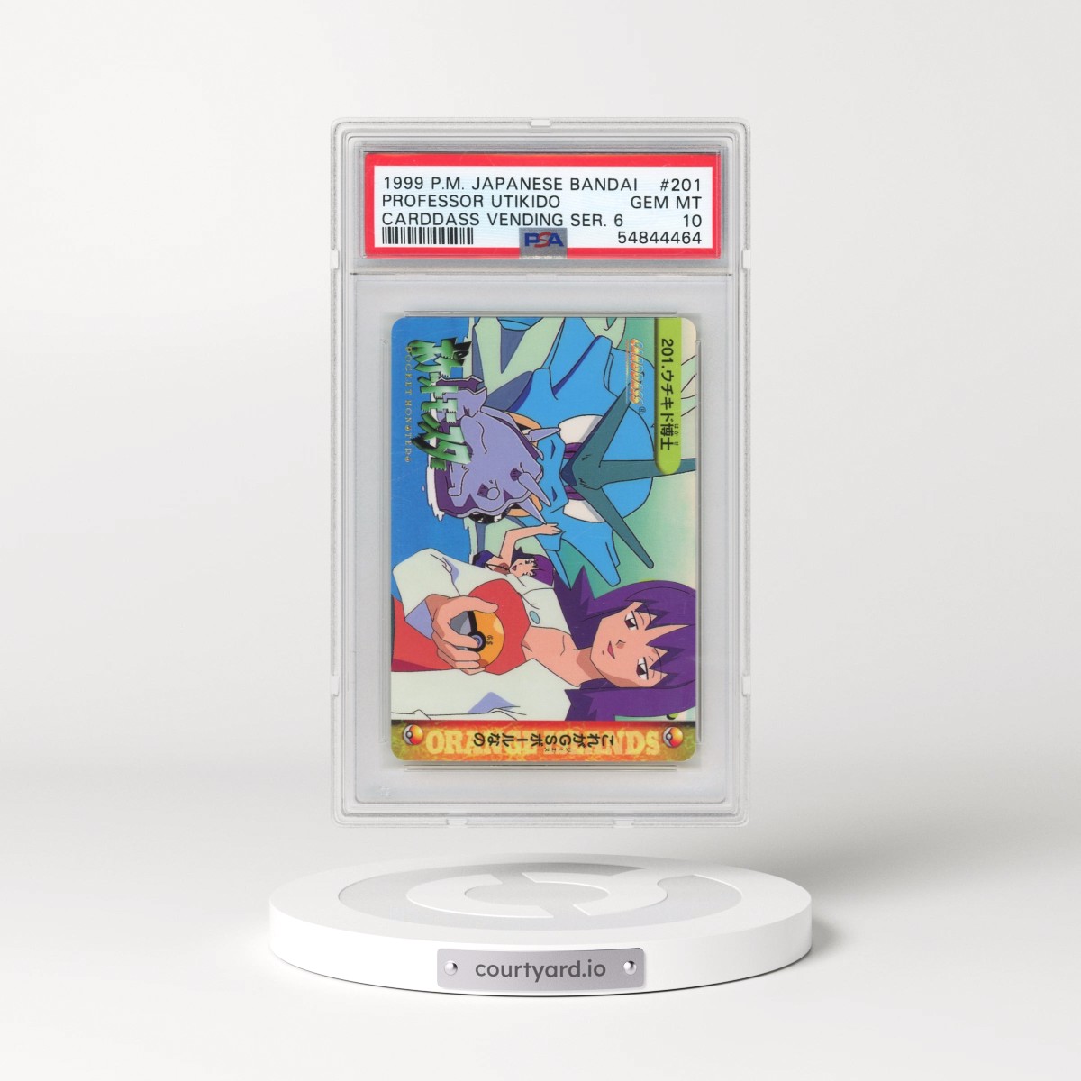 1999 Pokémon Bandai Carddass Vending Series 6 #201 Professor Ivy (PSA 10 GEM MINT)