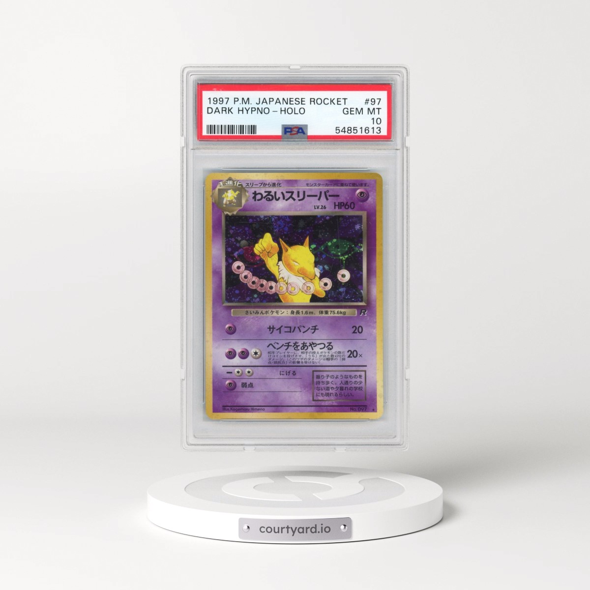 1997 Pokémon Rocket #97 Dark Hypno - Holo (PSA 10 GEM MINT)