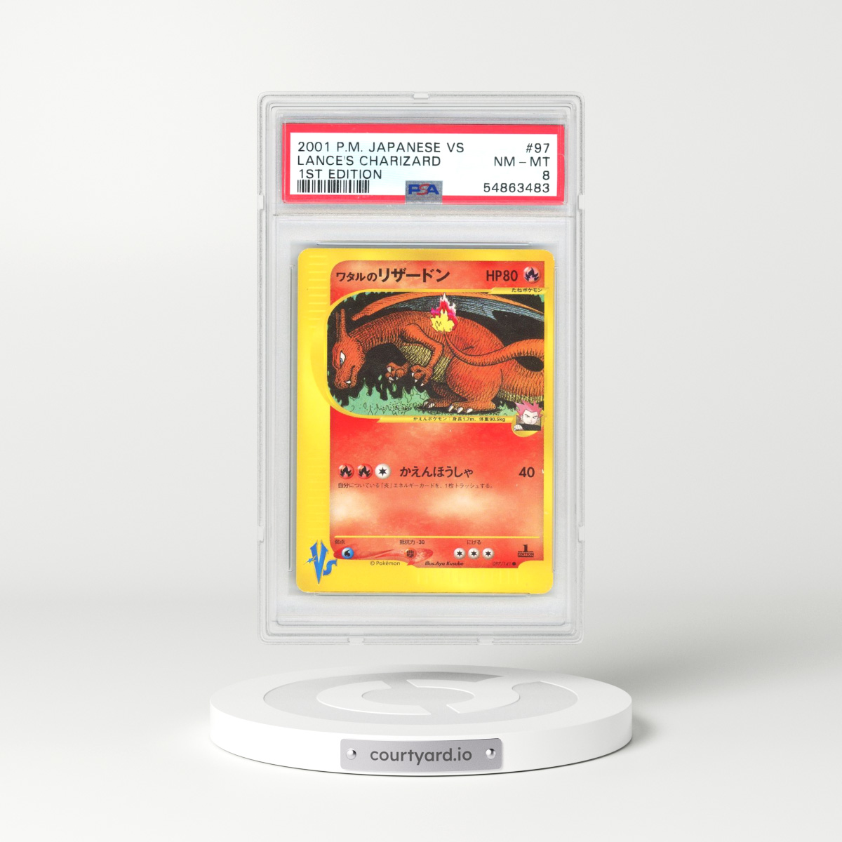 2001 Japanese VS #97 Lance's Charizard - 1st Edition (PSA 8 NM-MT)