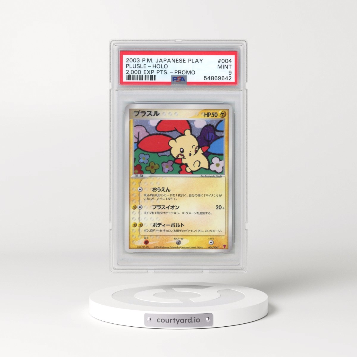2003 Pokémon Play Promo #004 Plusle - Holo 2,000 Exp Pts. (PSA 9 MINT)