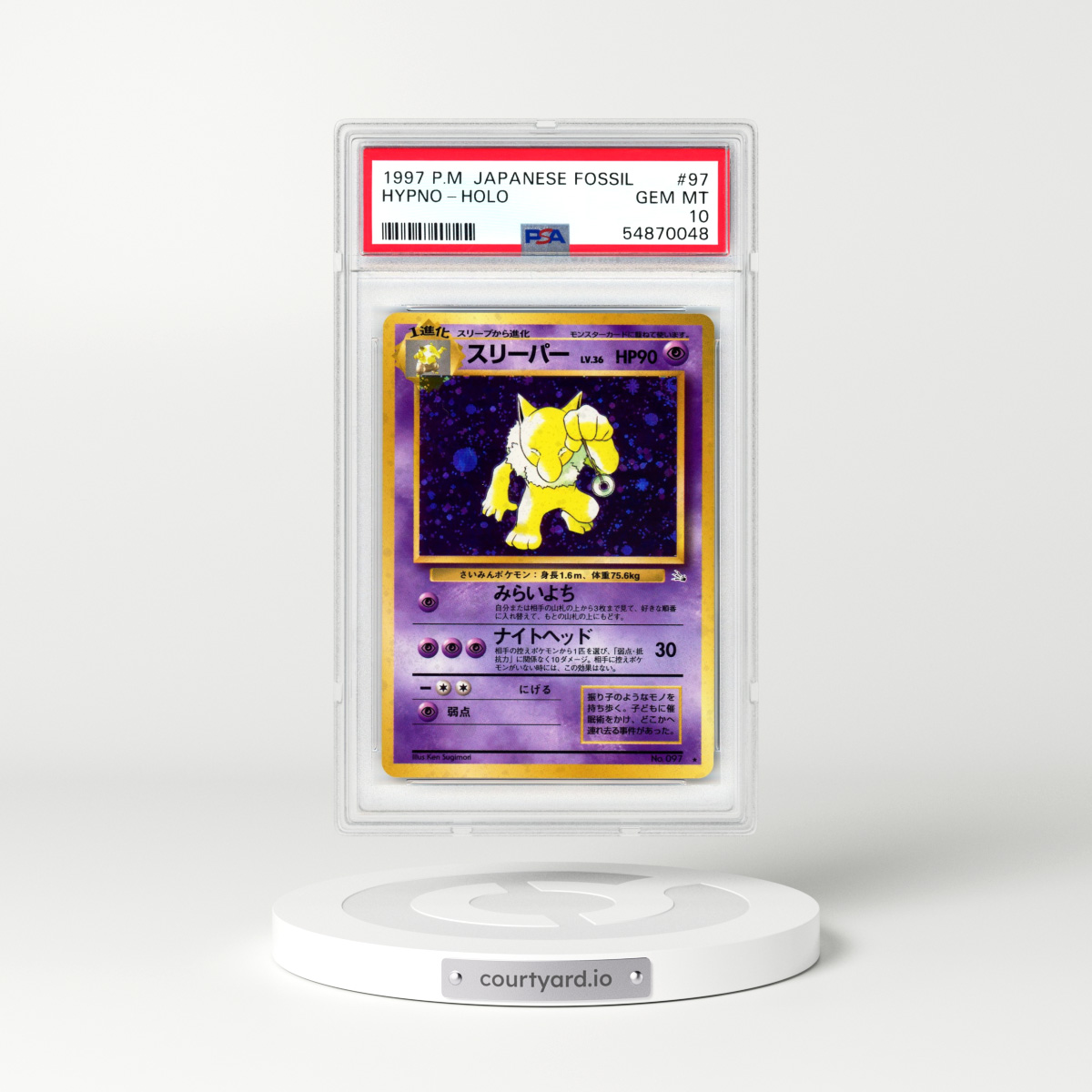 1997 The Mystery of the Fossils #97 Hypno - Holo (PSA 10 GEM MINT)