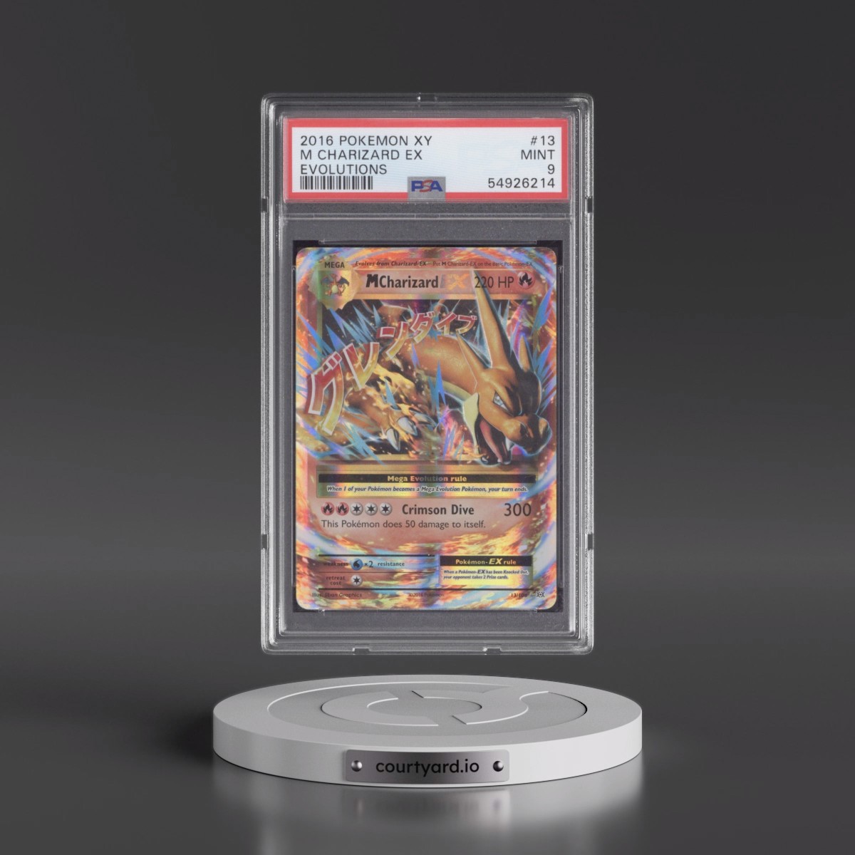2016 Pokémon XY Evolutions #13 M Charizard EX - Holo (PSA 9 MINT)
