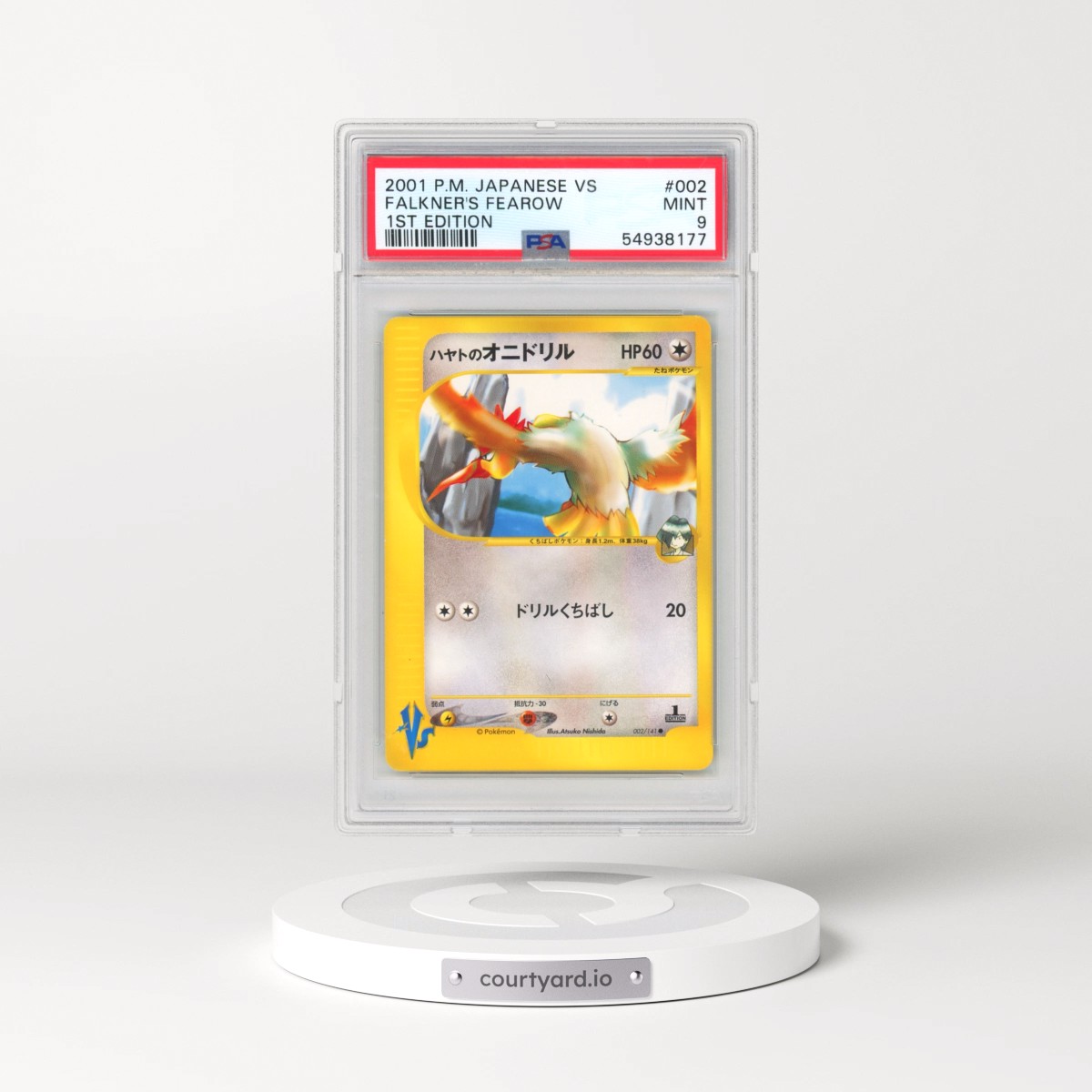 2001 Pokémon VS #002 Falkner's Fearow - 1st Edition (PSA 9 MINT)