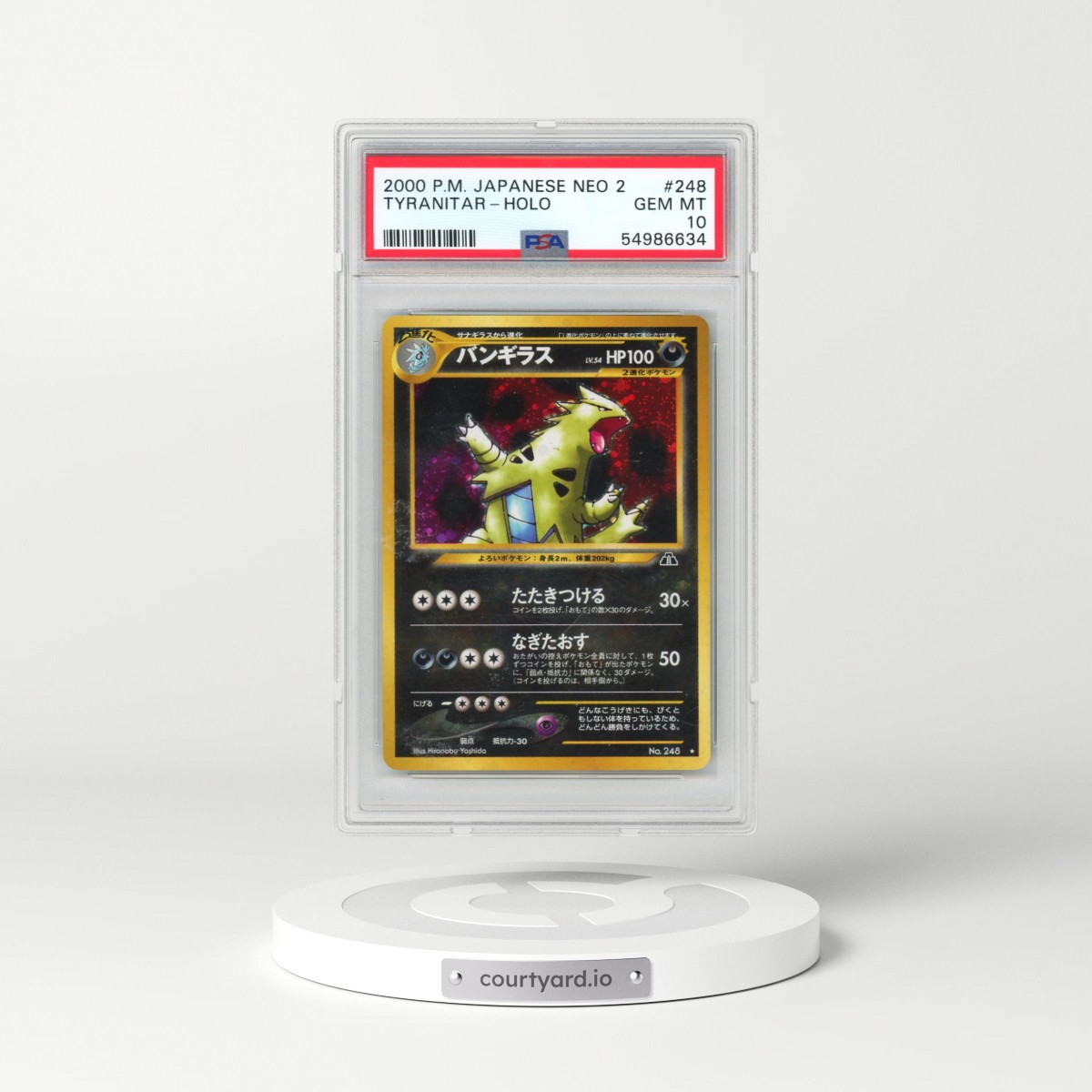 2000 Pokémon Neo 2 #248 Tyranitar - Holo (PSA 10 GEM MINT)