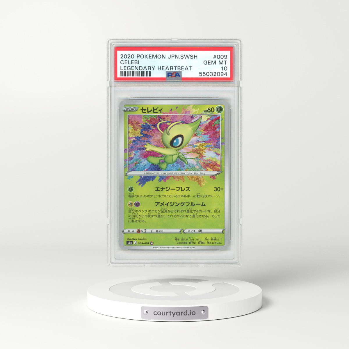 2020 Japanese Legendary Heartbeat #9 Celebi - Holo (PSA 10 GEM MINT)