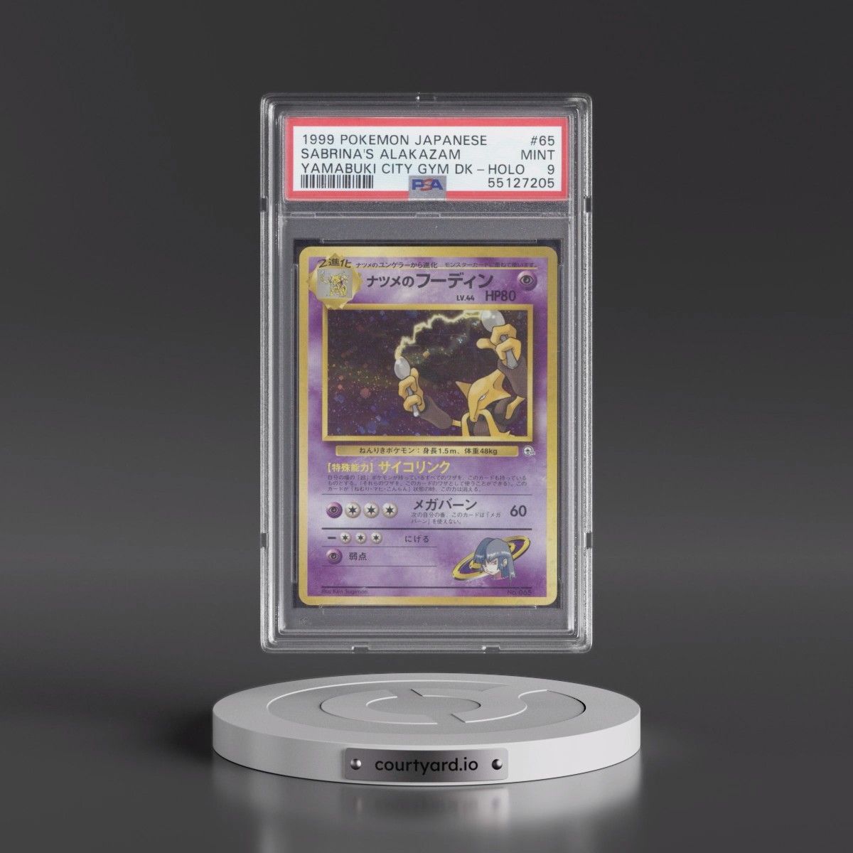 1999 Pokémon Yamabuki City Gym Deck Sabrina's Alakazam - Holo #65 PSA 9