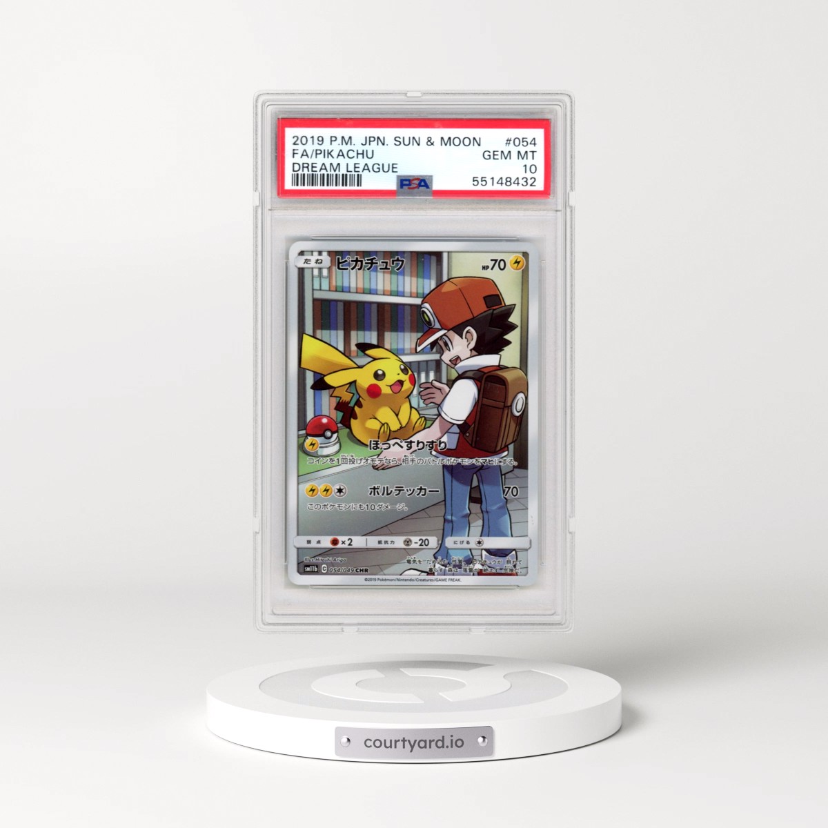 2019 Pokémon Sun & Moon Dream League #054 Pikachu - Full Art (PSA 10 GEM MINT)