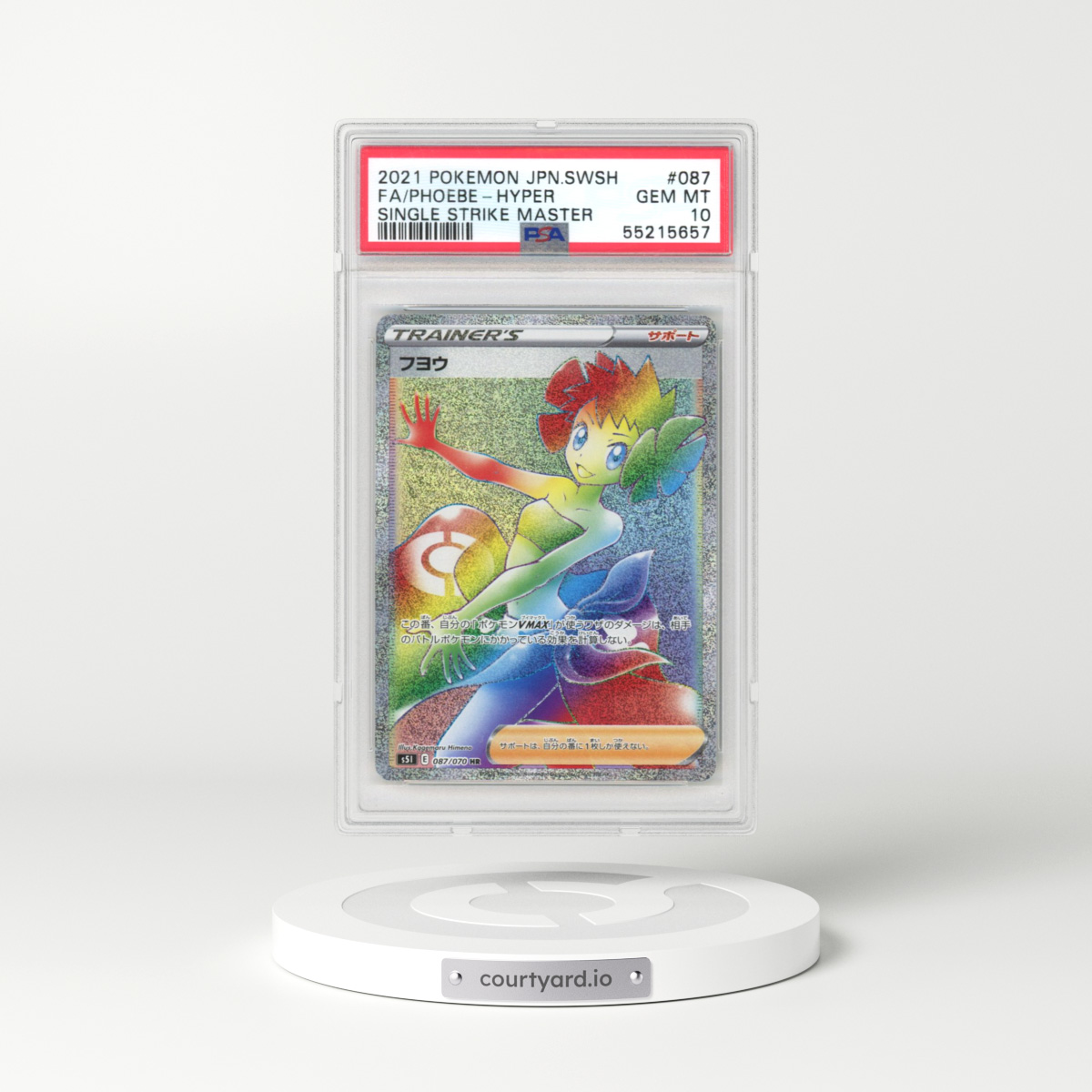 2021 Japanese Pokémon Sword & Shield Single Strike Master #087 Phoebe-Hyper - Full Art (PSA 10 GEM MINT)
