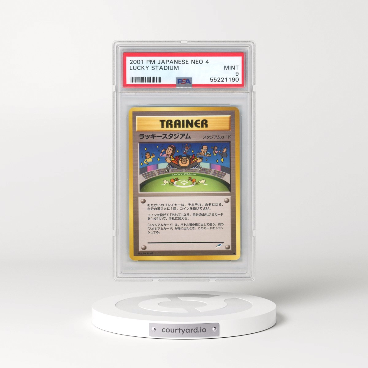 2001 Pokémon Neo 4 Lucky Stadium (PSA 9 MINT)