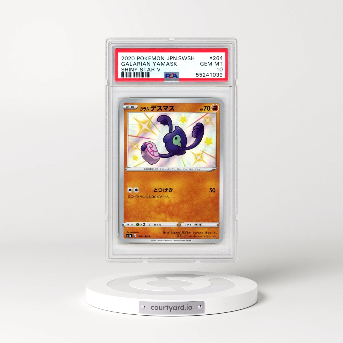 2020 Pokémon Sword & Shield Shiny Star V #264 Galarian Yamask (PSA 10 GEM MINT)