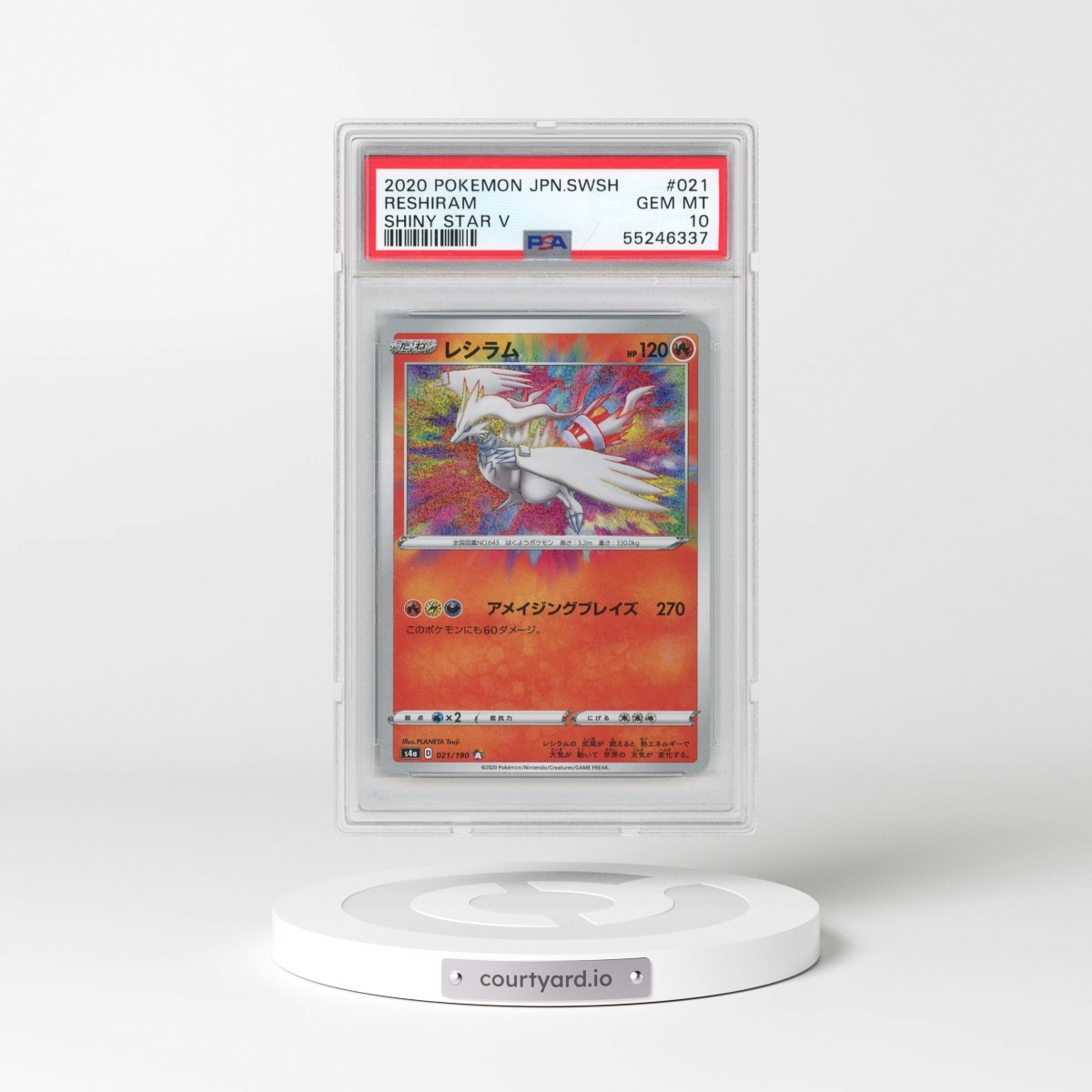 2020 Pokémon Sword & Shield Shiny Star V #021 Reshiram (PSA 10 GEM MINT)